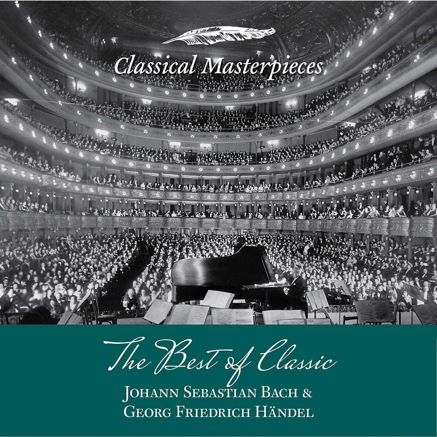 Academy of St. Martin in the Fields - Music for the Royal Fireworks, HWV351: Overture