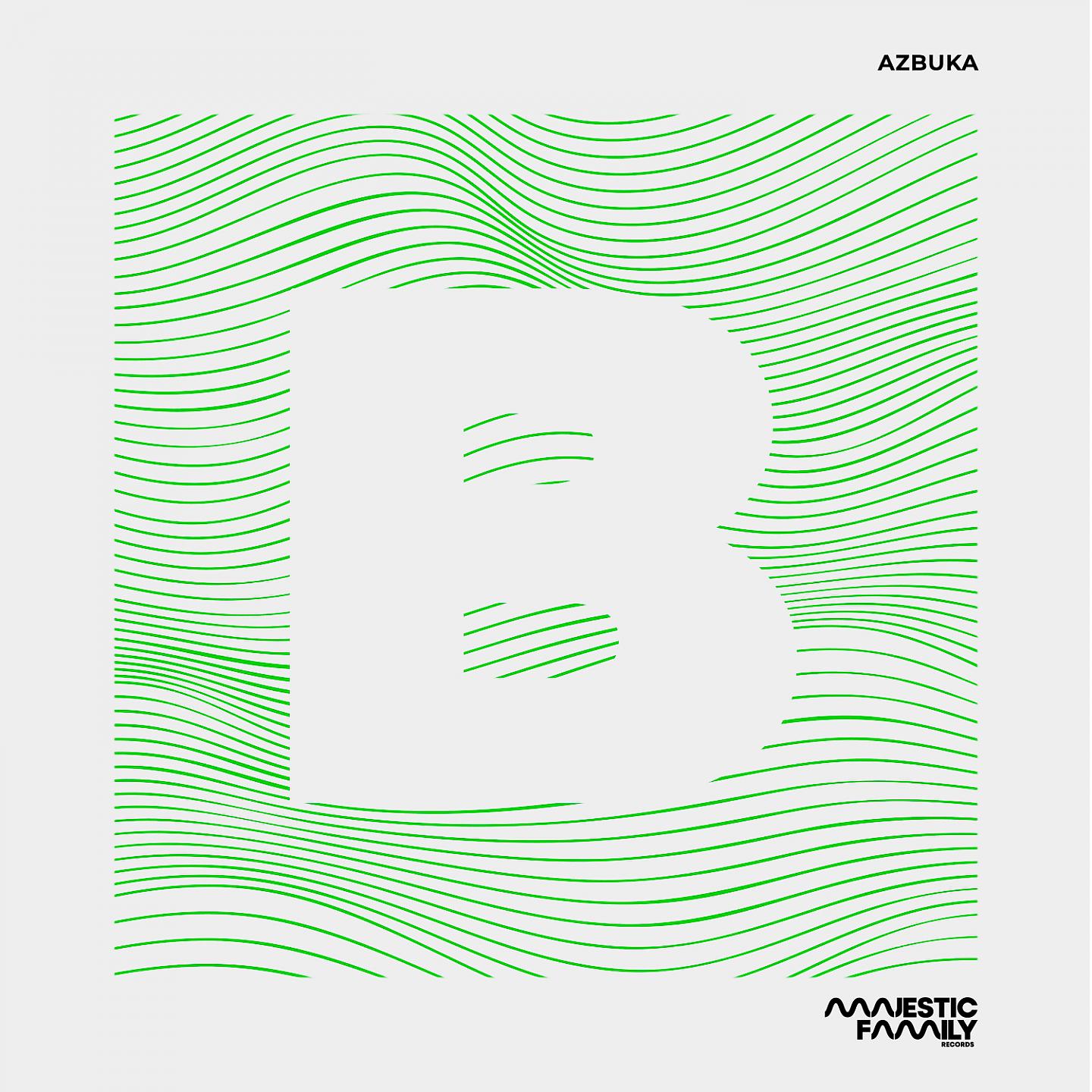 Постер альбома Azbuka