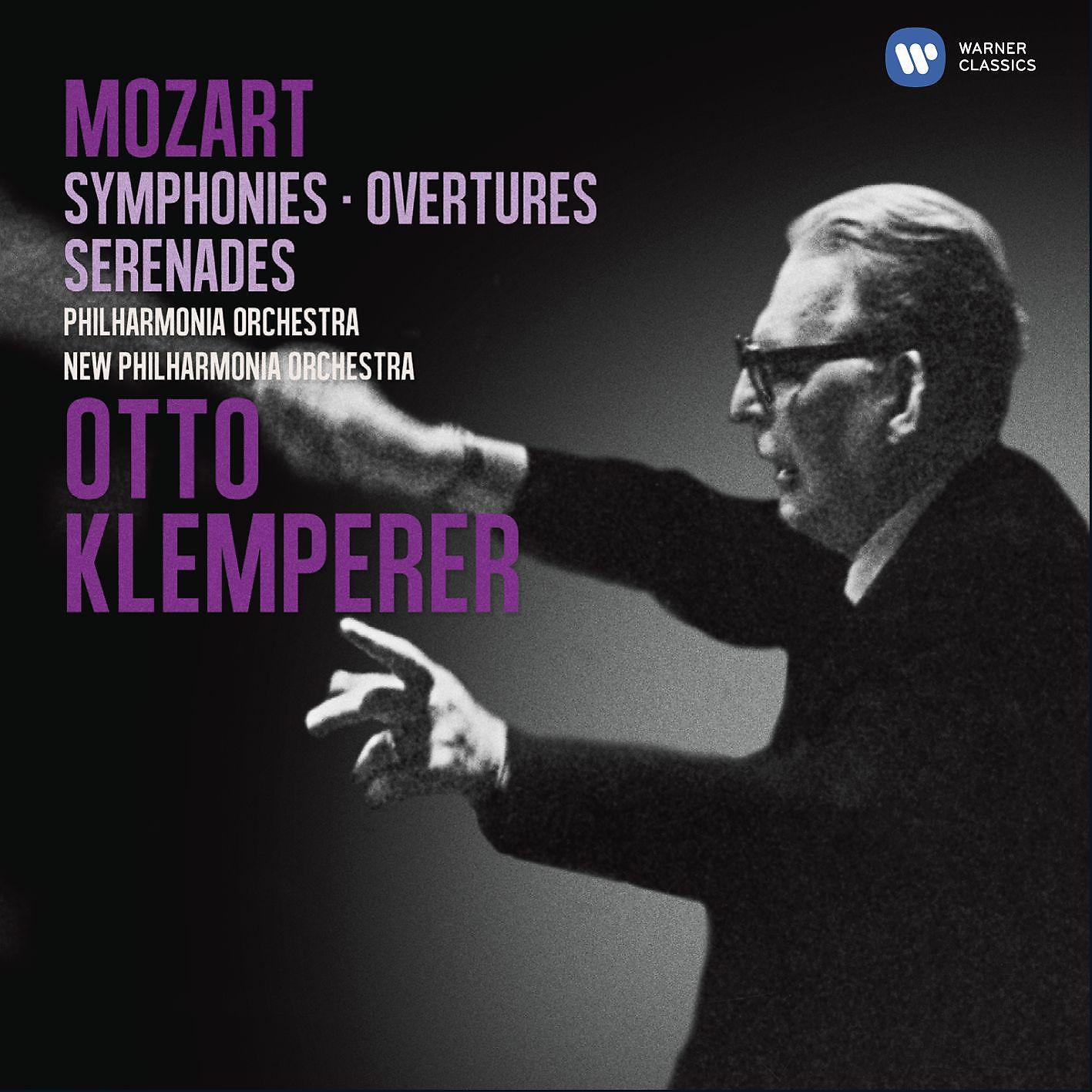 Постер альбома Mozart: Symphonies & Serenades (Klemperer Legacy)