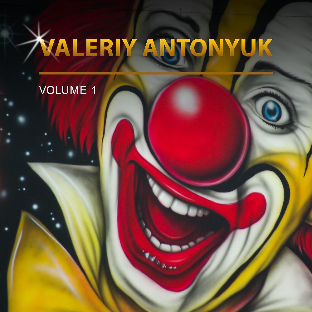 Valeriy Antonyuk - Evil Terminators