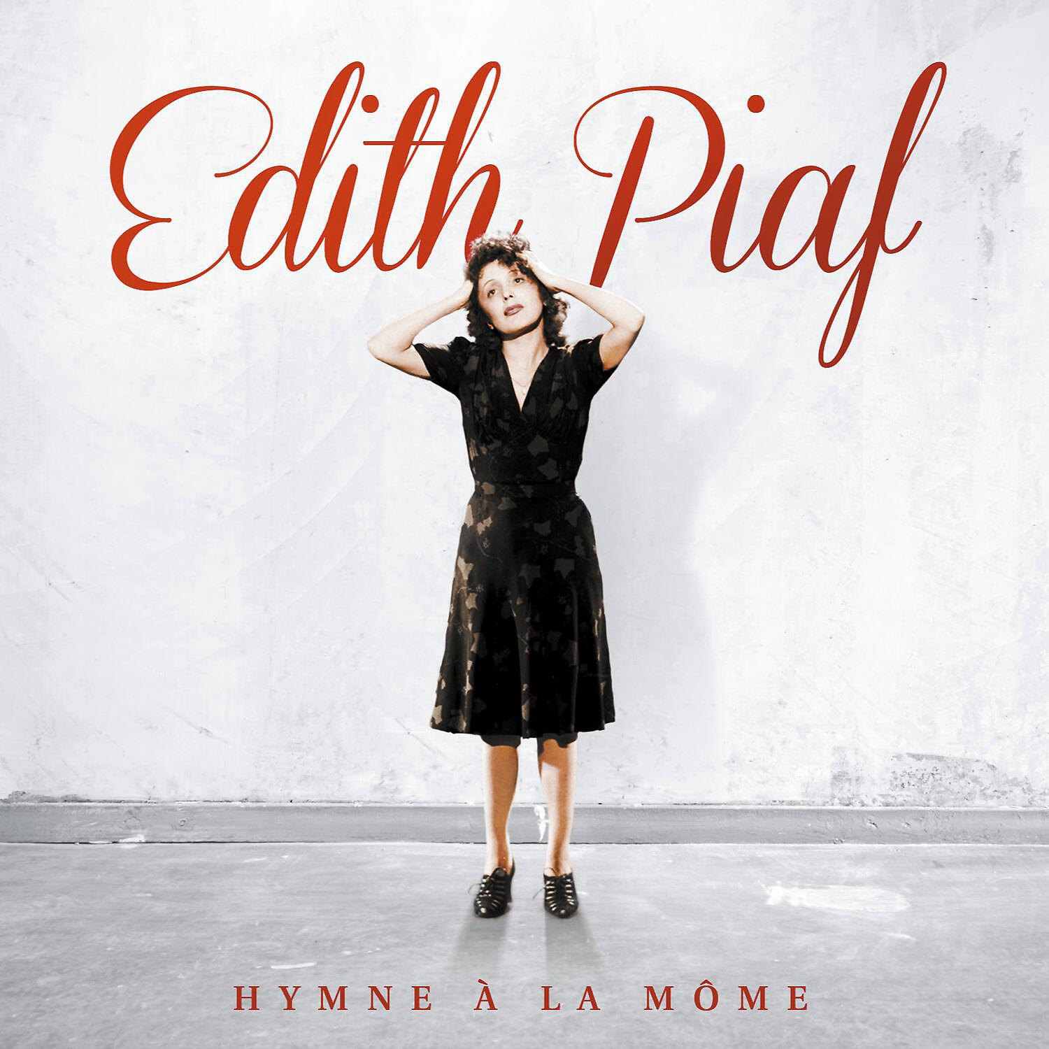 EDITH PIAF - Mon vieux Lucien (Live à l'Olympia, 1960) [2012 Remastered]