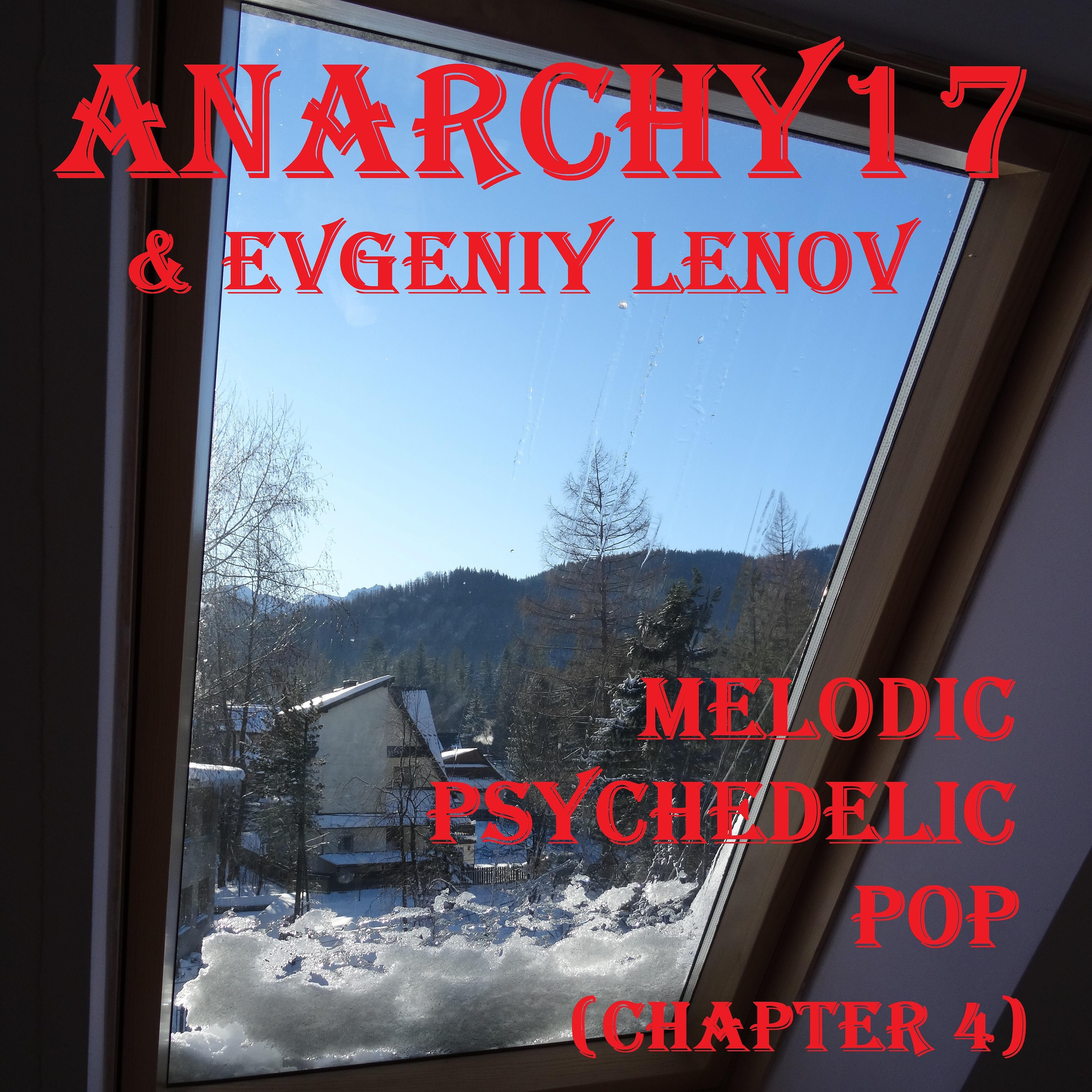 Anarchy17 - Steppe Dust