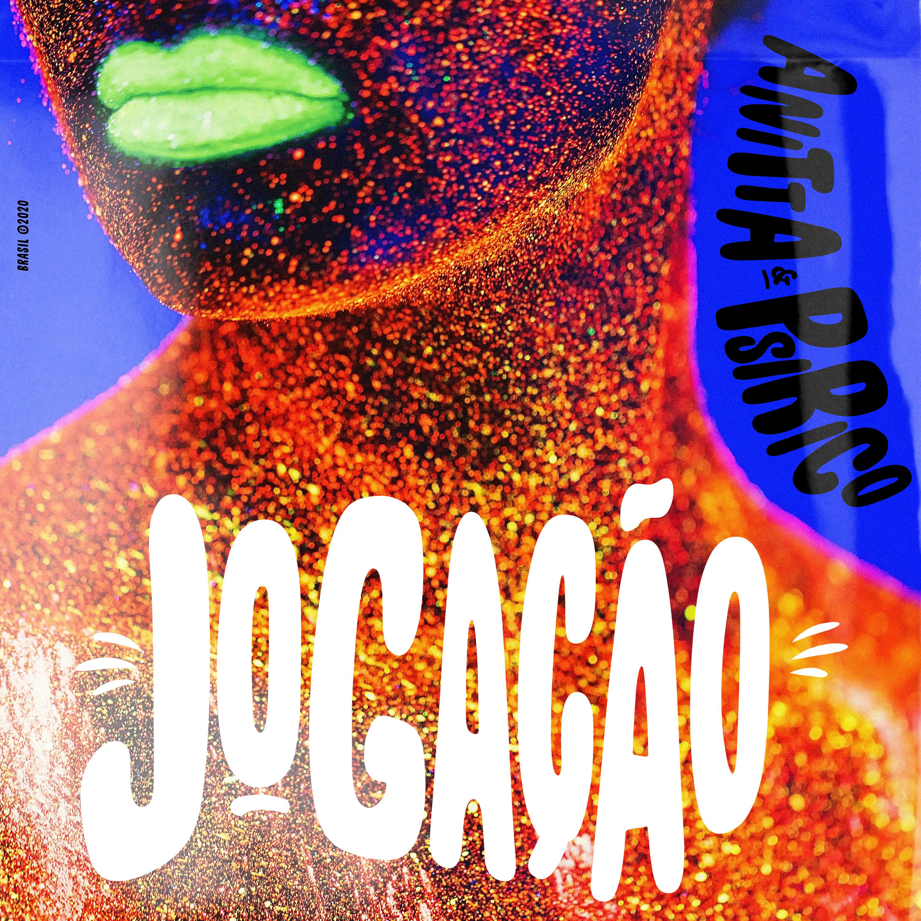 Постер альбома Jogação
