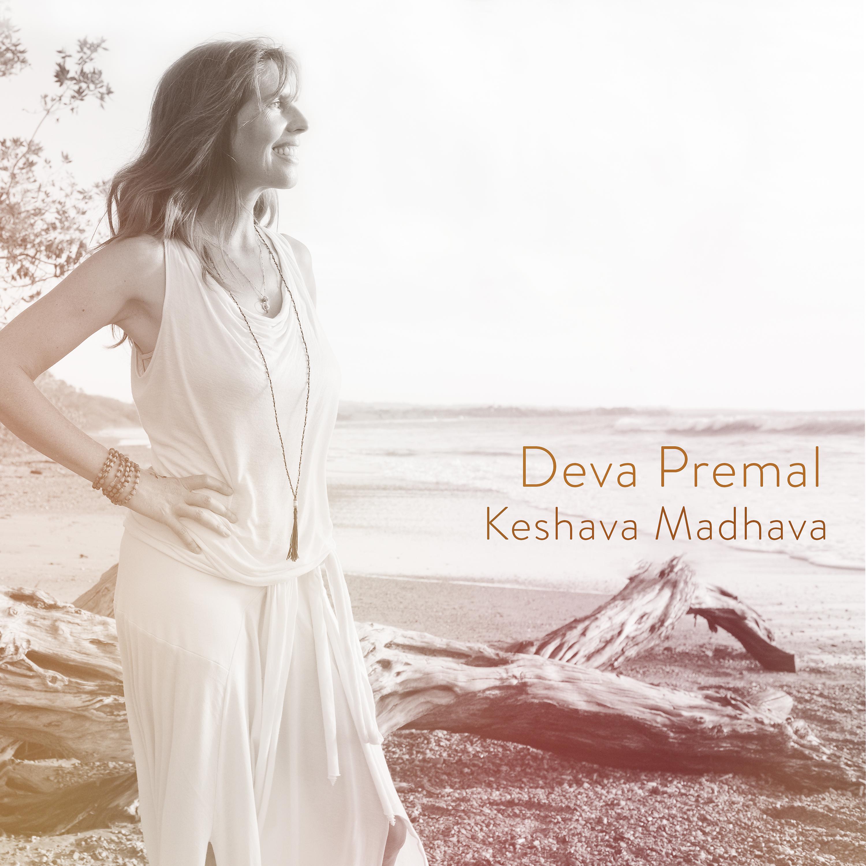 Постер альбома Keshava Madhava