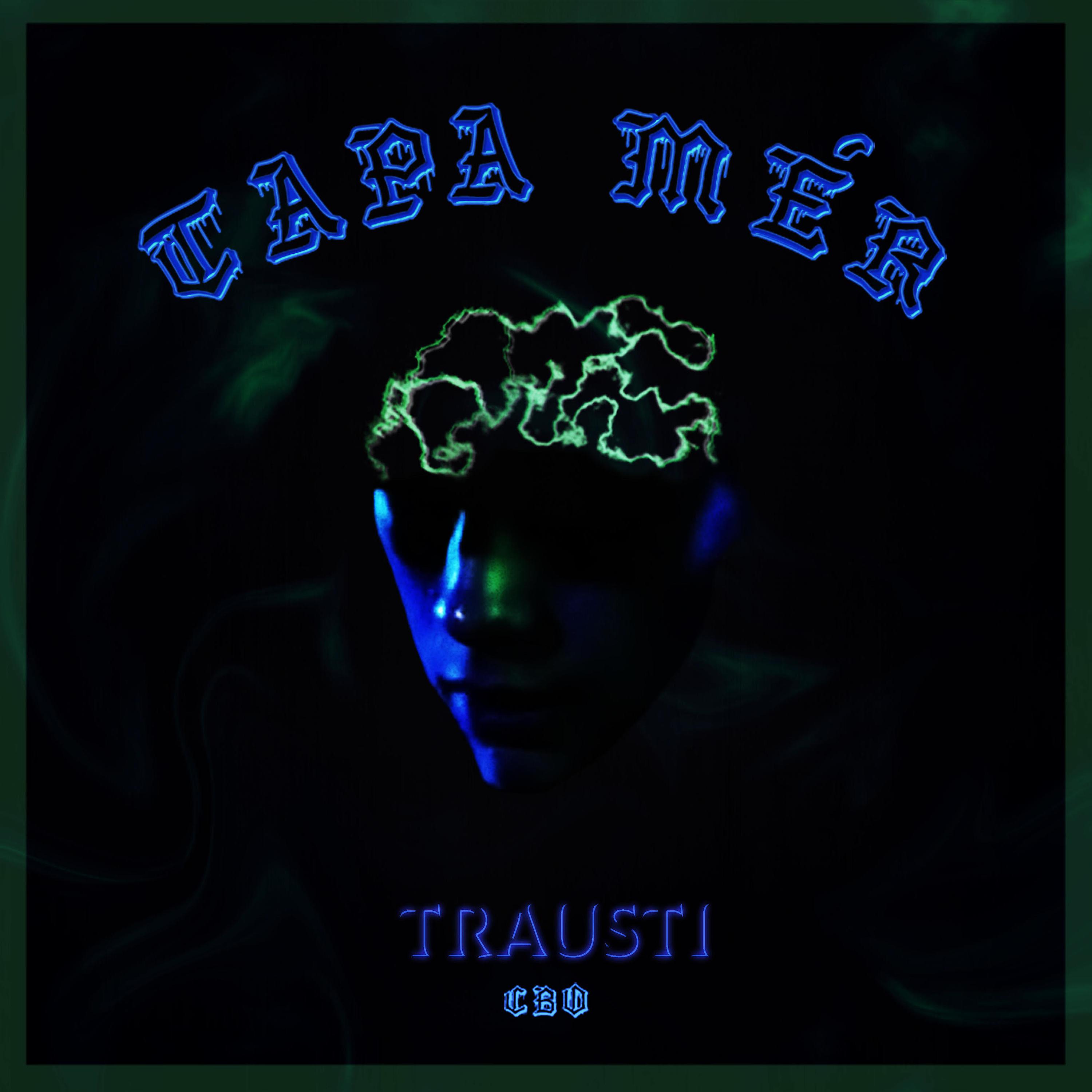 Постер альбома Tapa mér