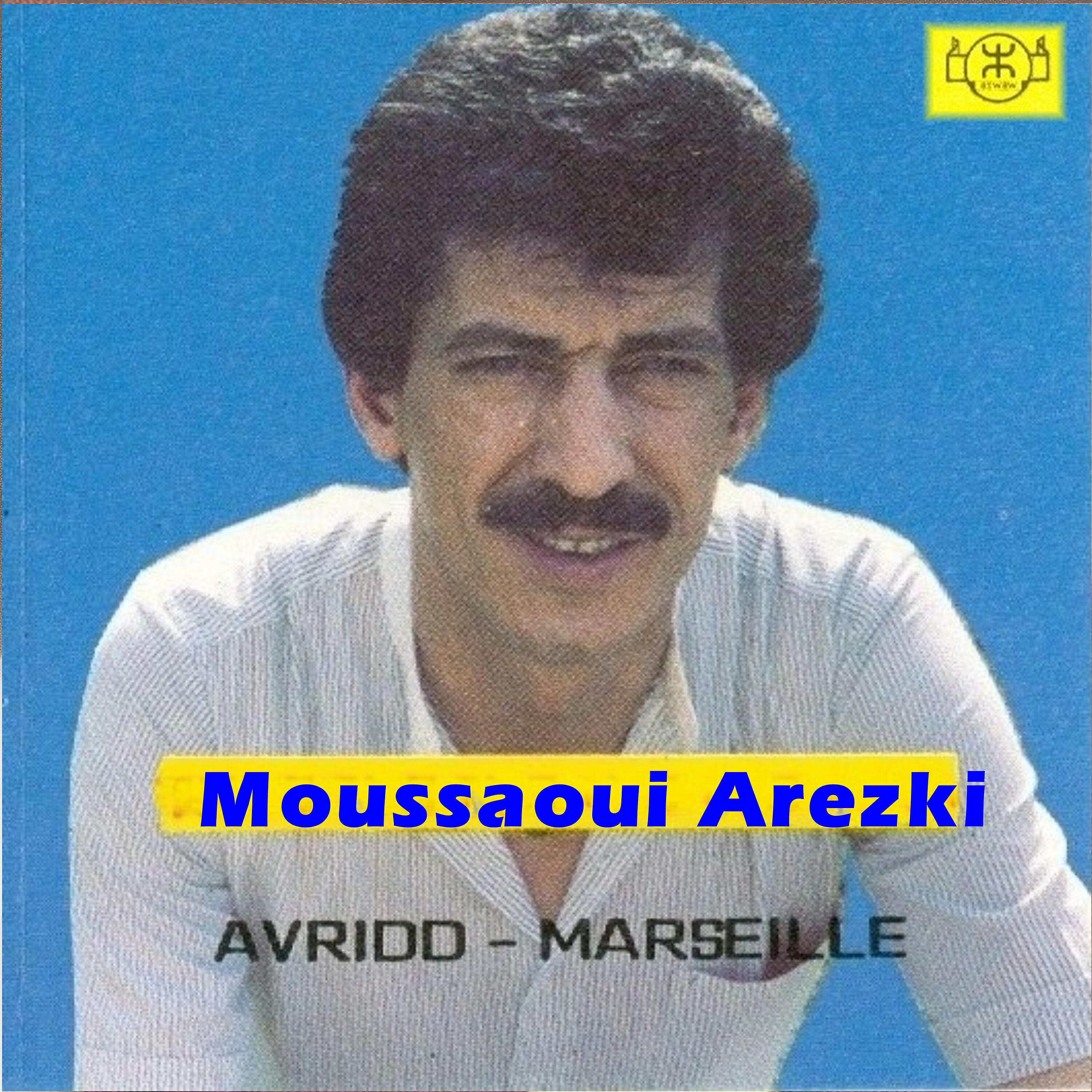 Arezki Moussaoui - Ini-ted s ijeǧǧigen