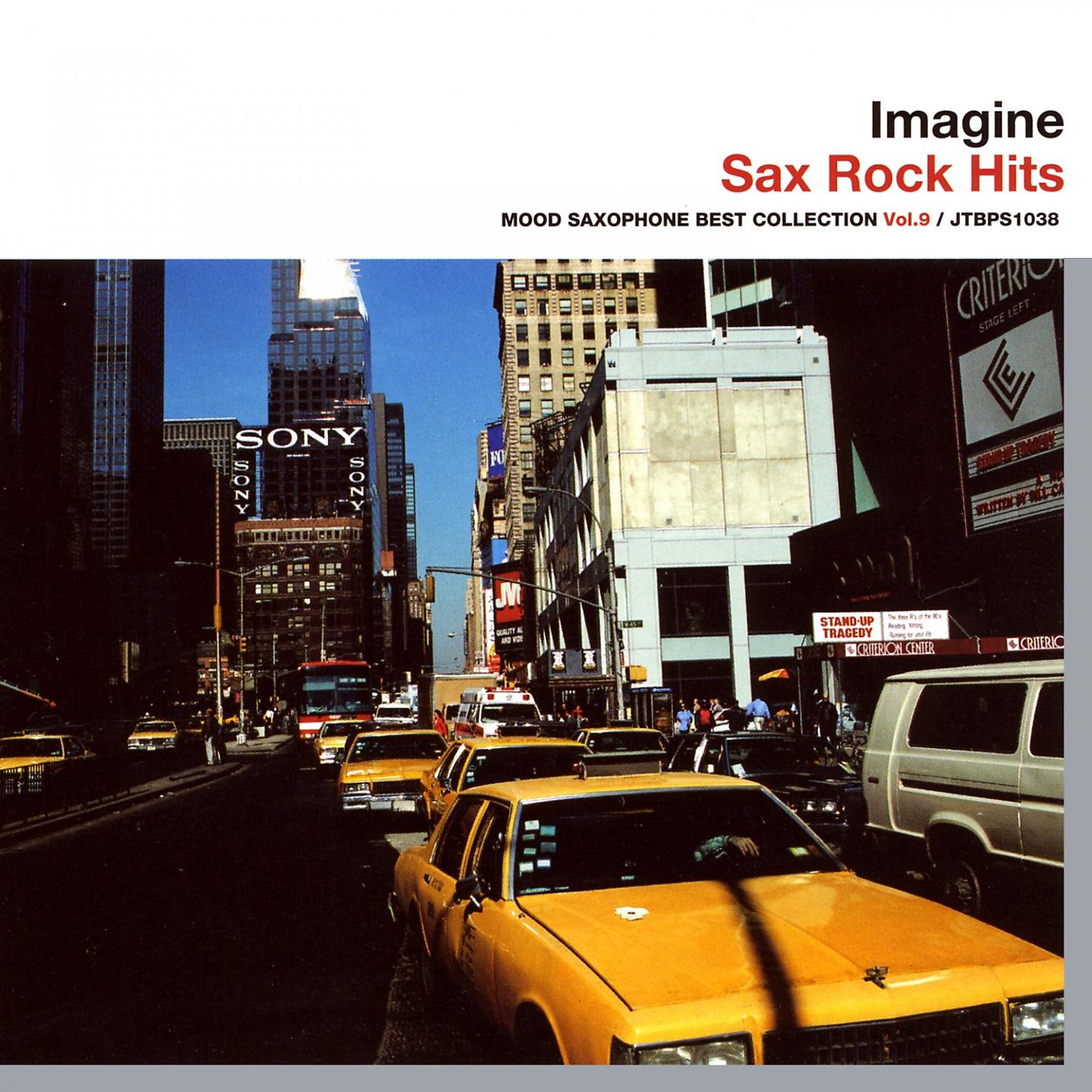 Постер альбома Imagine (Sax Rock Hits Mood) [Saxophone Best Collection Vol. 9]