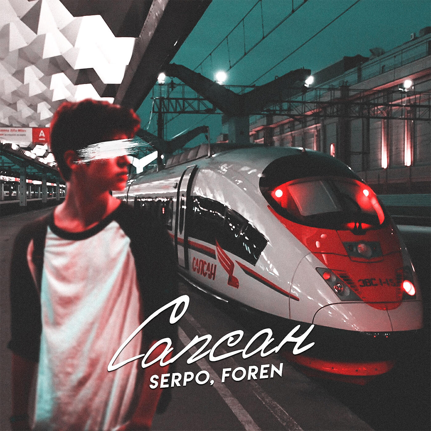 SERPO - Сапсан