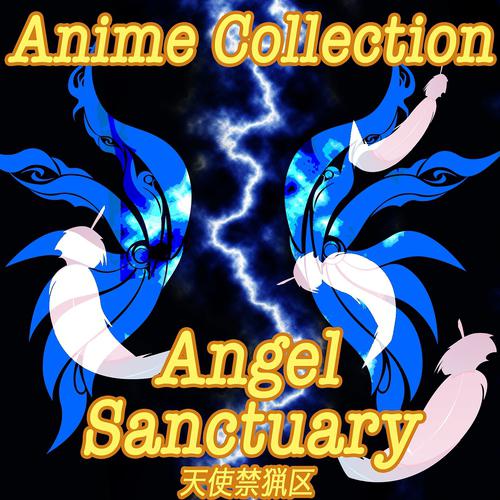 Постер альбома Anime Collection Angel Sanctuary