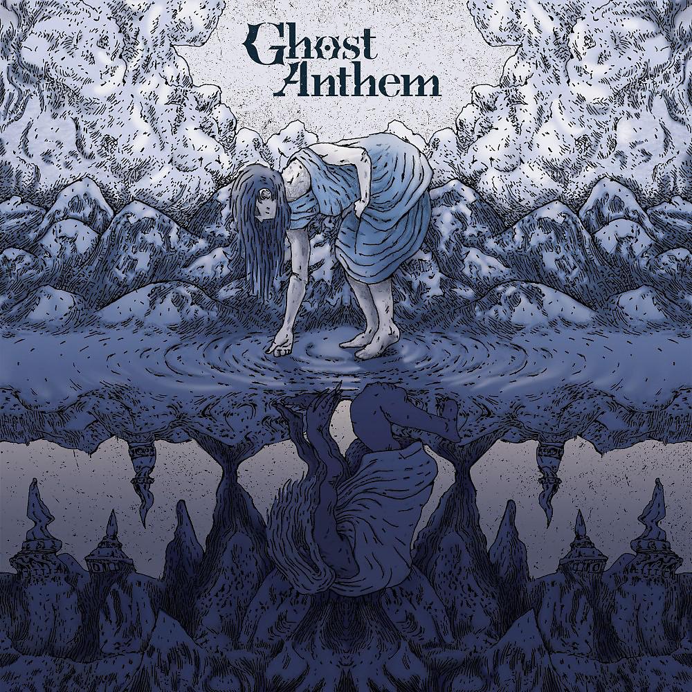 Постер альбома Ghost Anthem