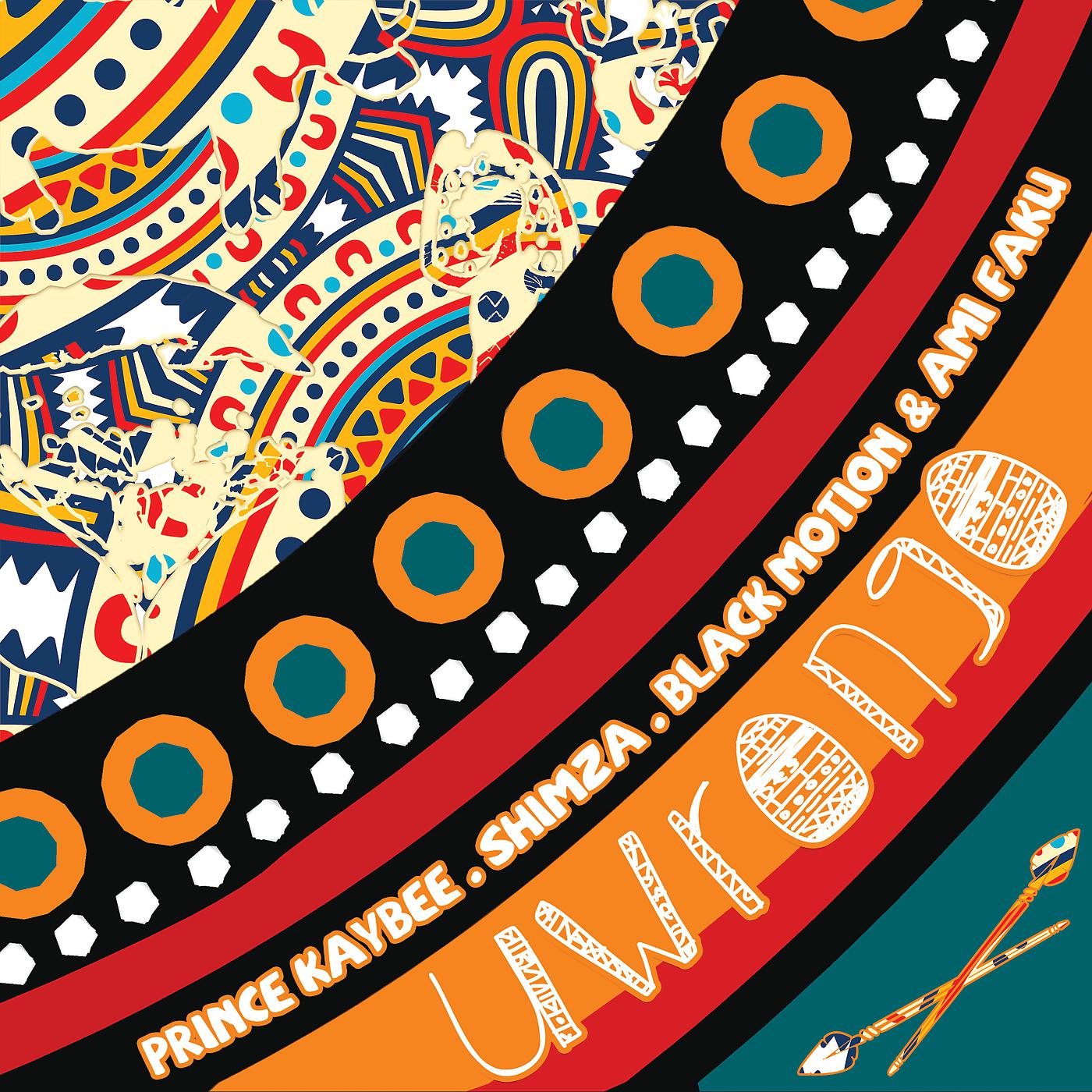 Постер альбома Uwrongo