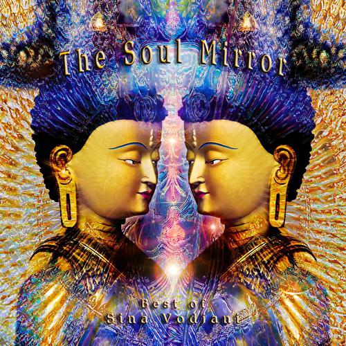 Постер альбома The Soul Mirror