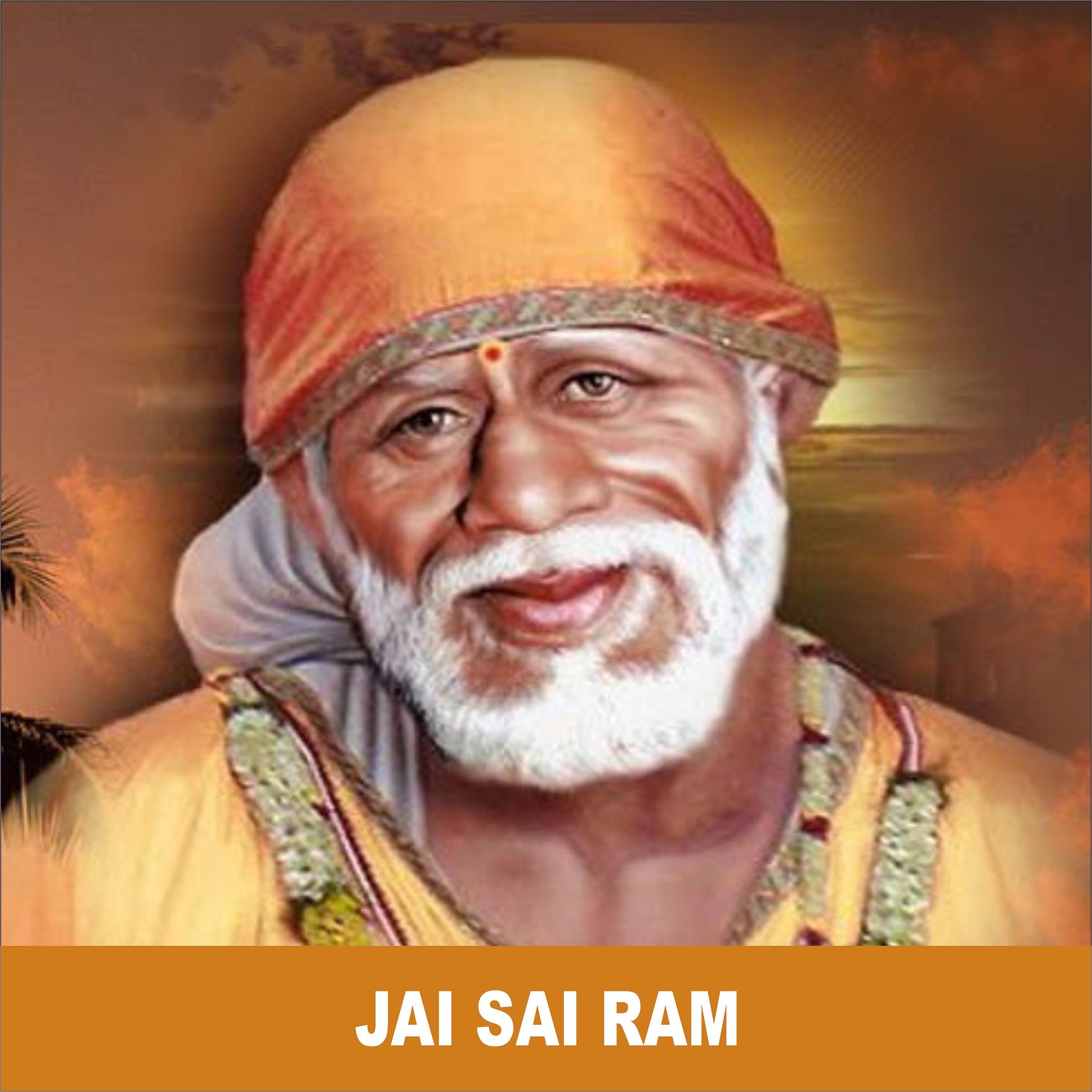 Постер альбома Jai Sai Ram