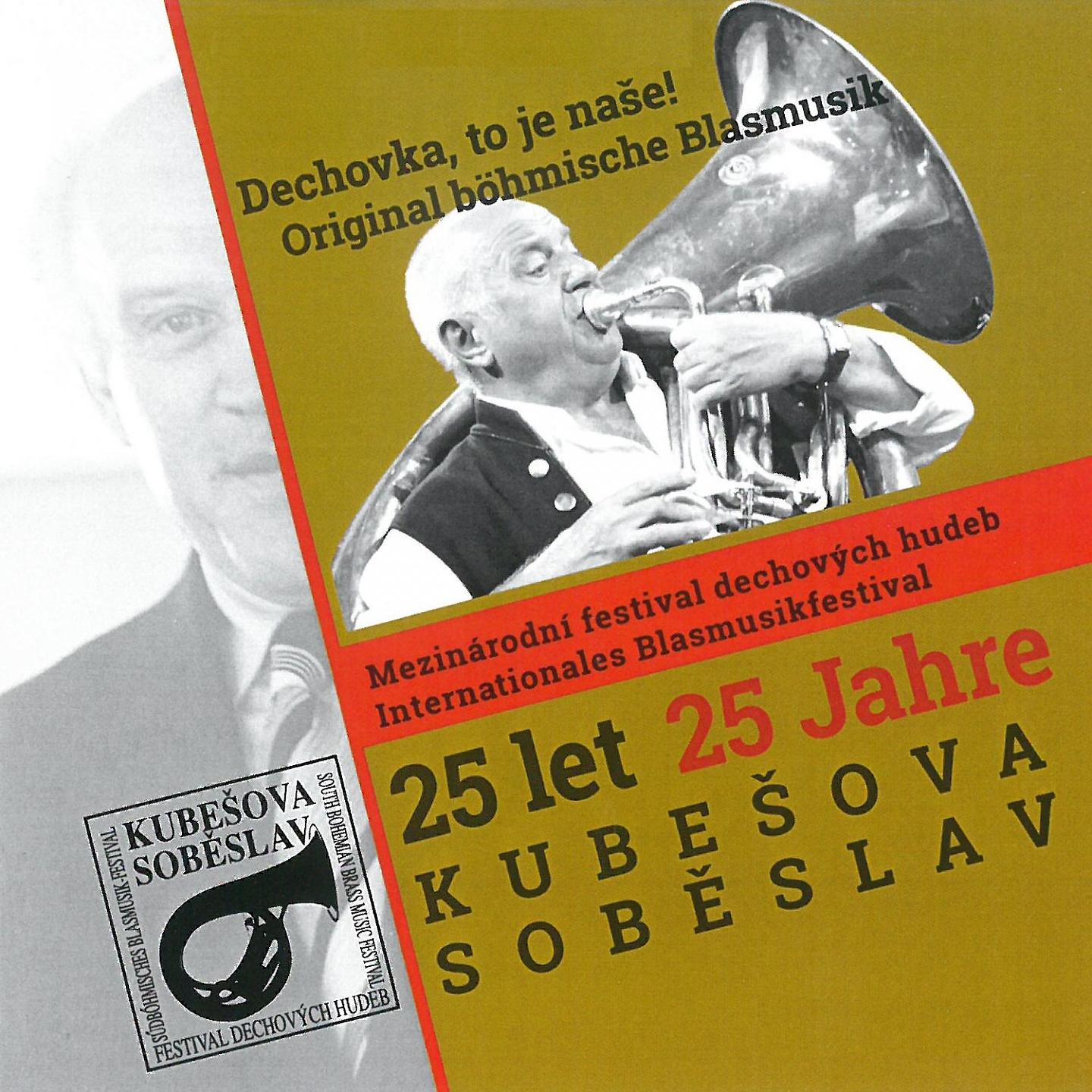 Постер альбома 25 let kubešova soběslav