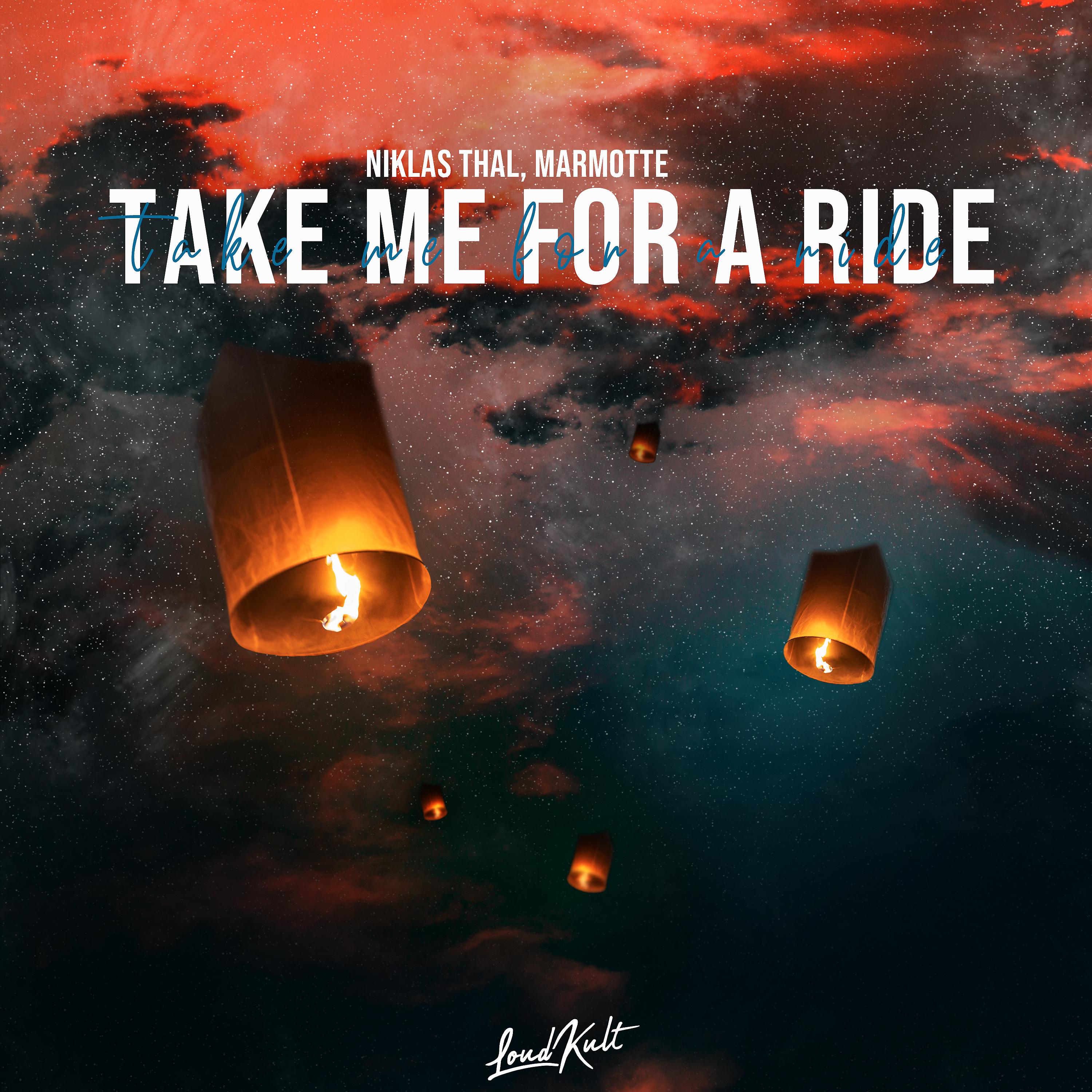 Постер альбома Take Me for a Ride