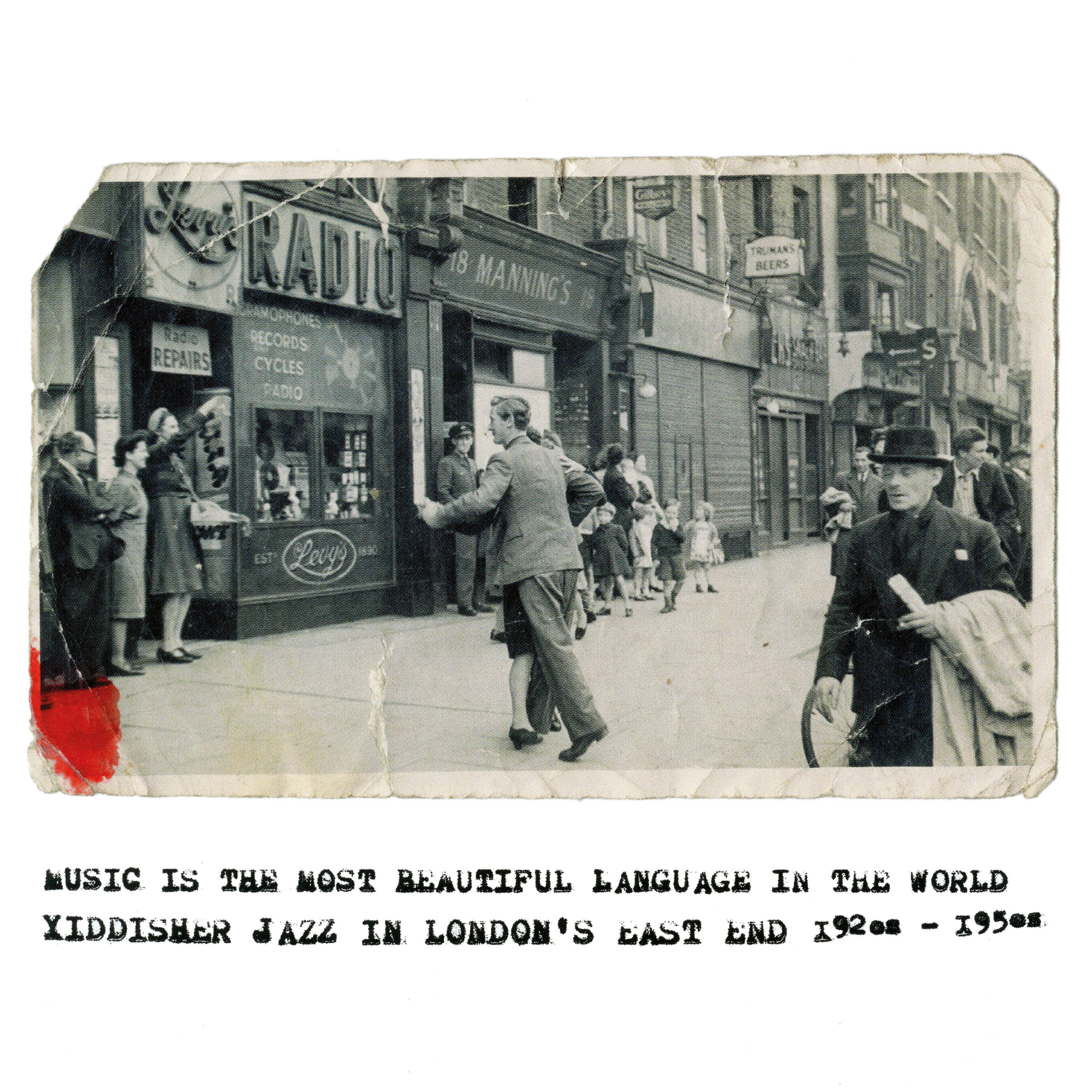 Chaim Towber - Whitechapel (1951)