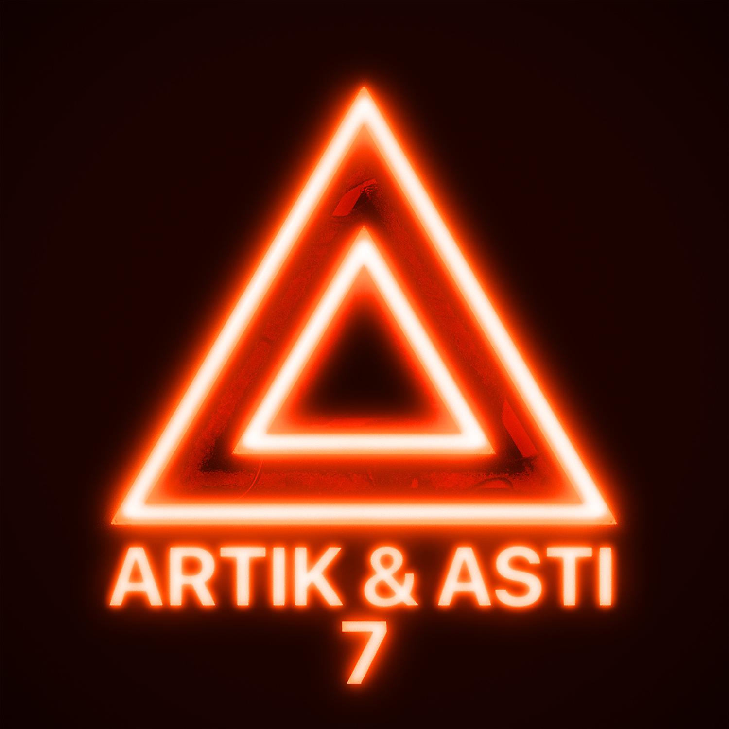 Ремикс Artik & Asti - Девочка танцуй скачать