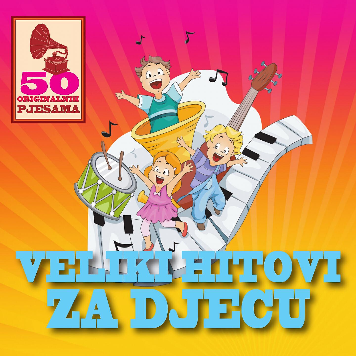 Arsen Dedić - Nije lako bubamarcu