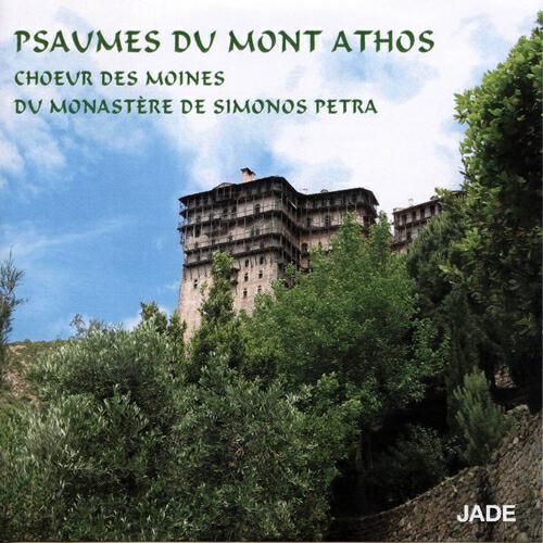 Choeur des moines du monastère de Simonos Petra - Leur son a retenti par toute la terre