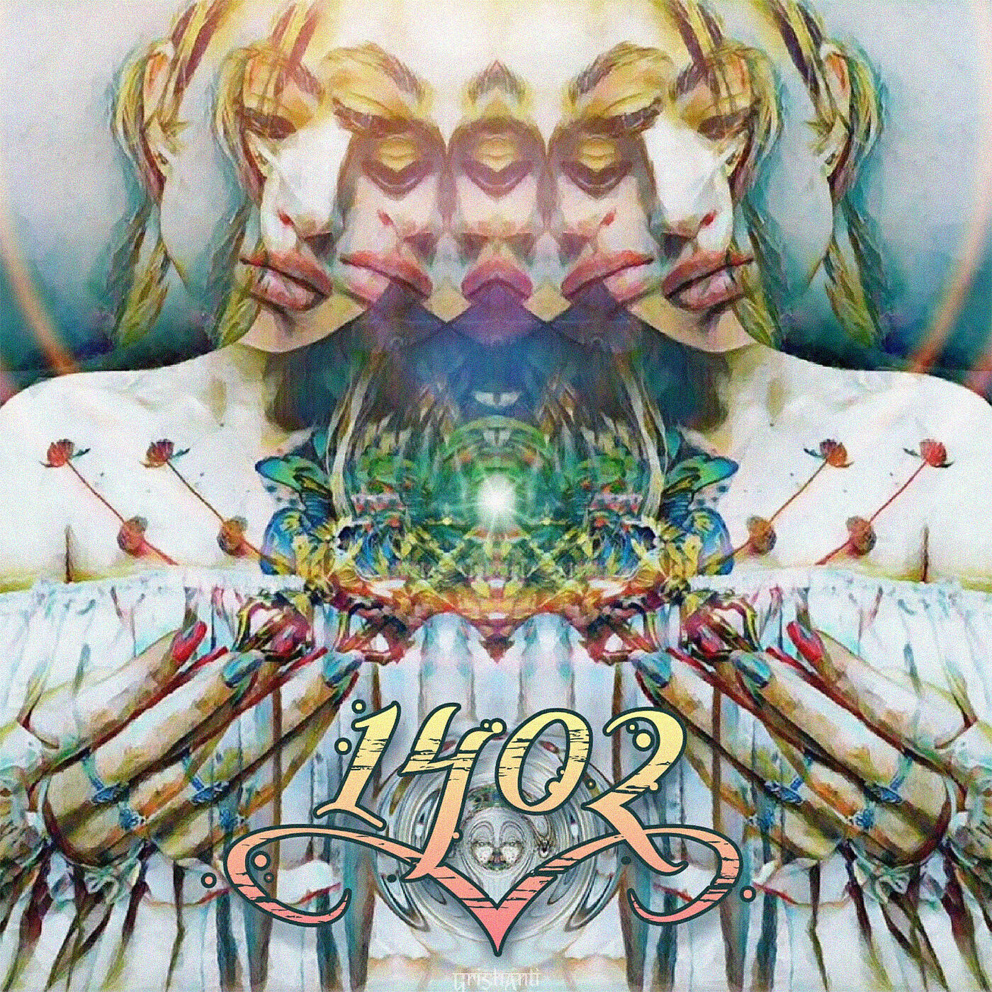 RADO - Мы любим мы дышим