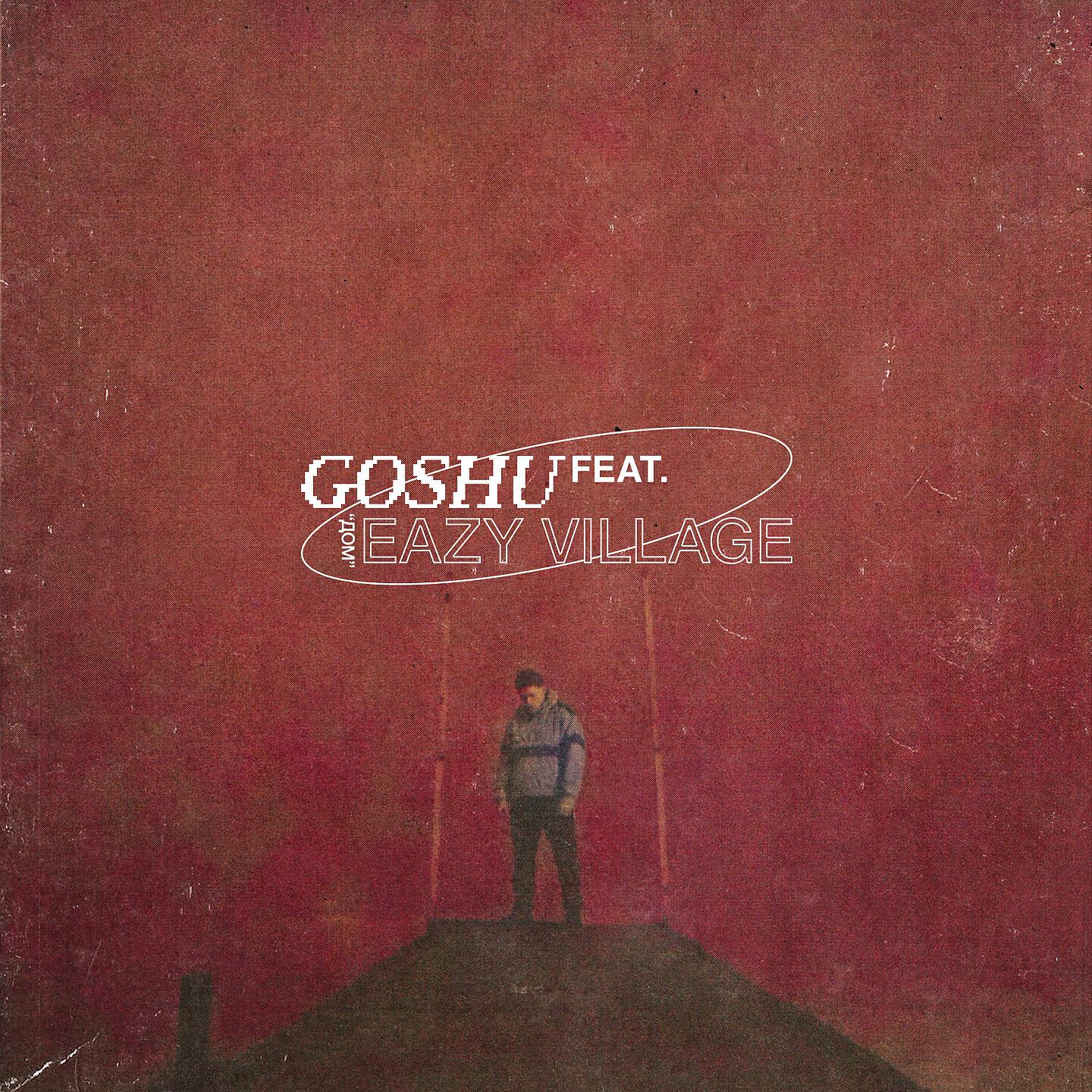 GOSHU - Дом