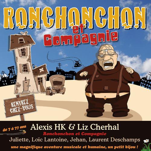 Alexis HK - La maison qui descend du ciel