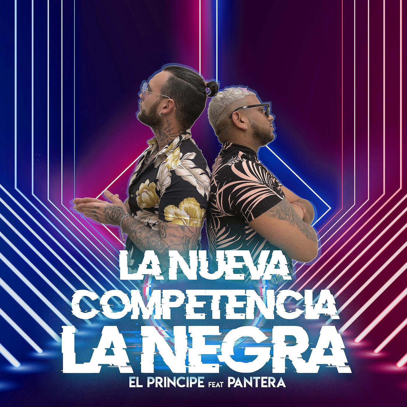 Постер альбома La Negra