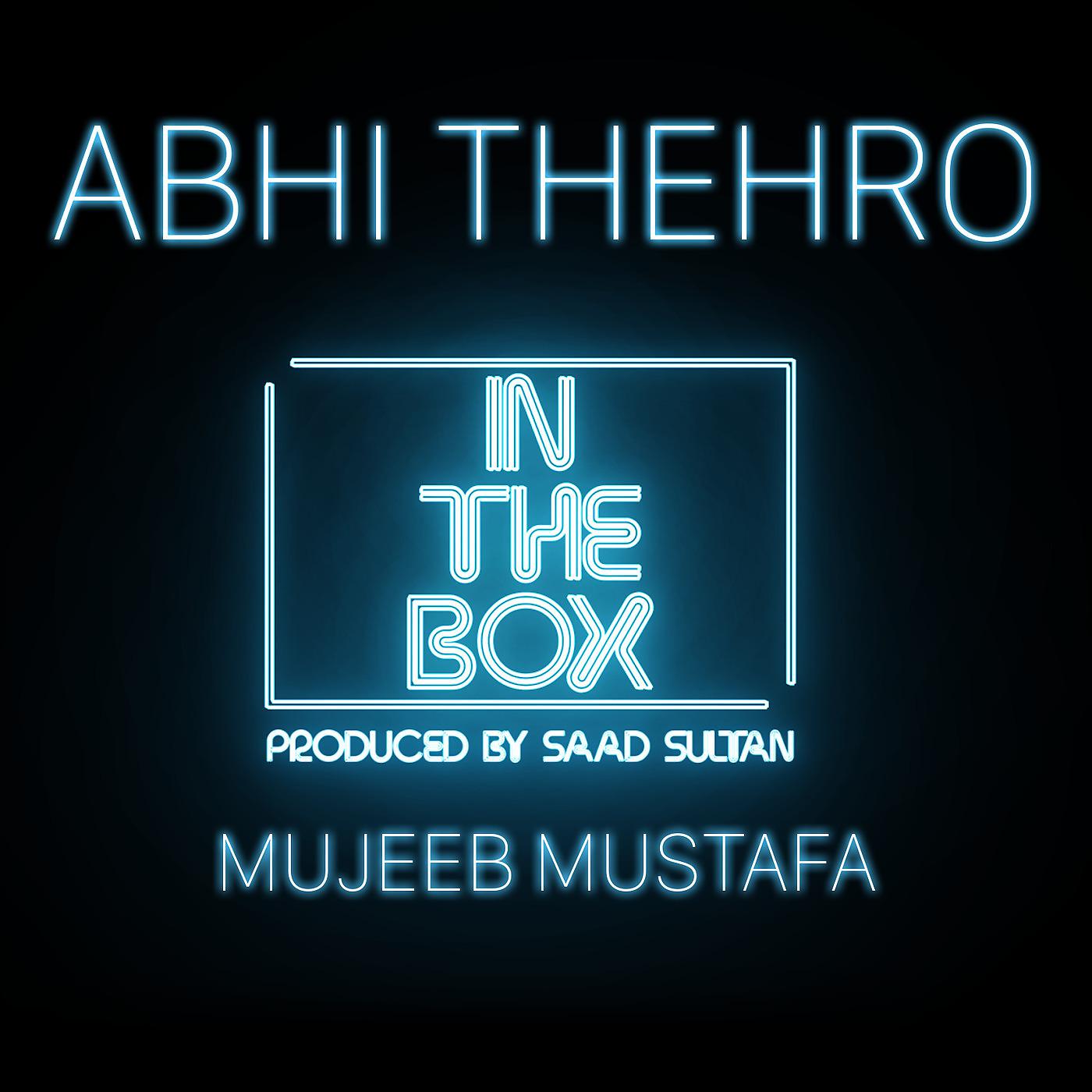 Постер альбома Abhi Thehro