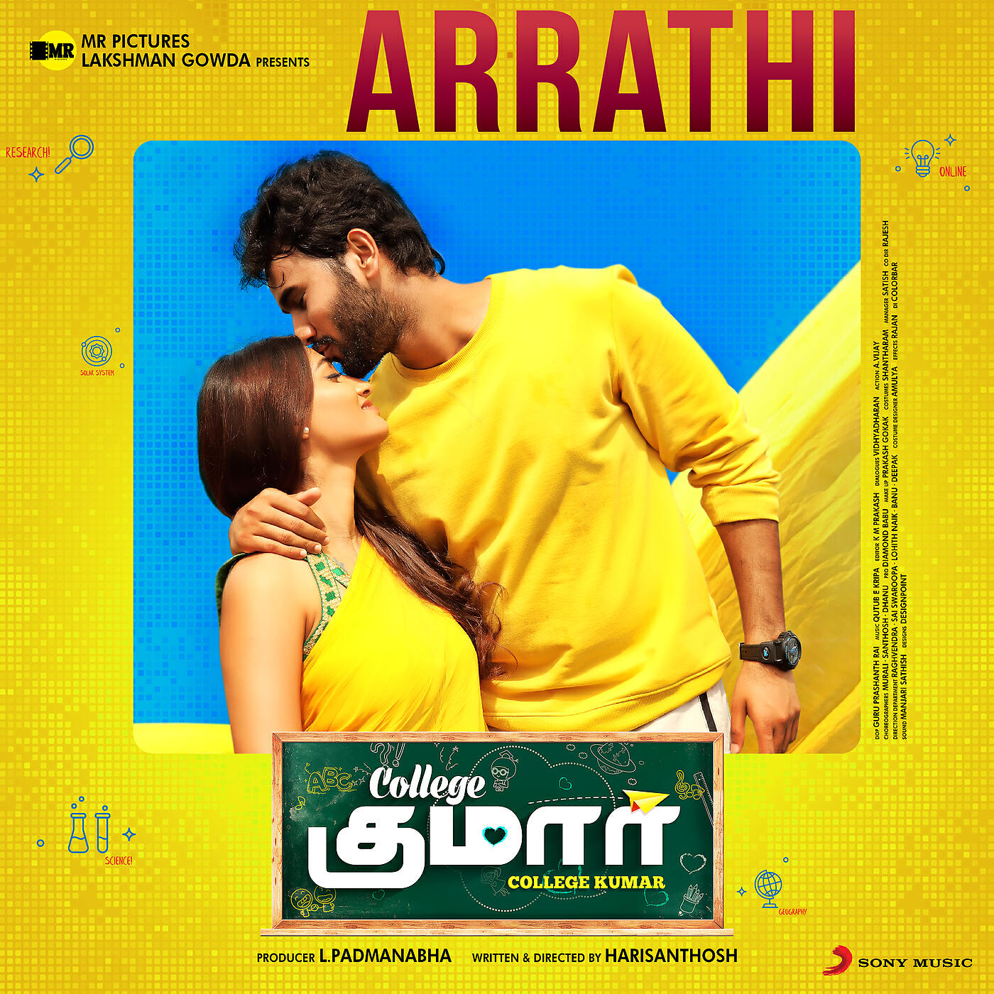 A.H. Kaashif - Arrathi (From 