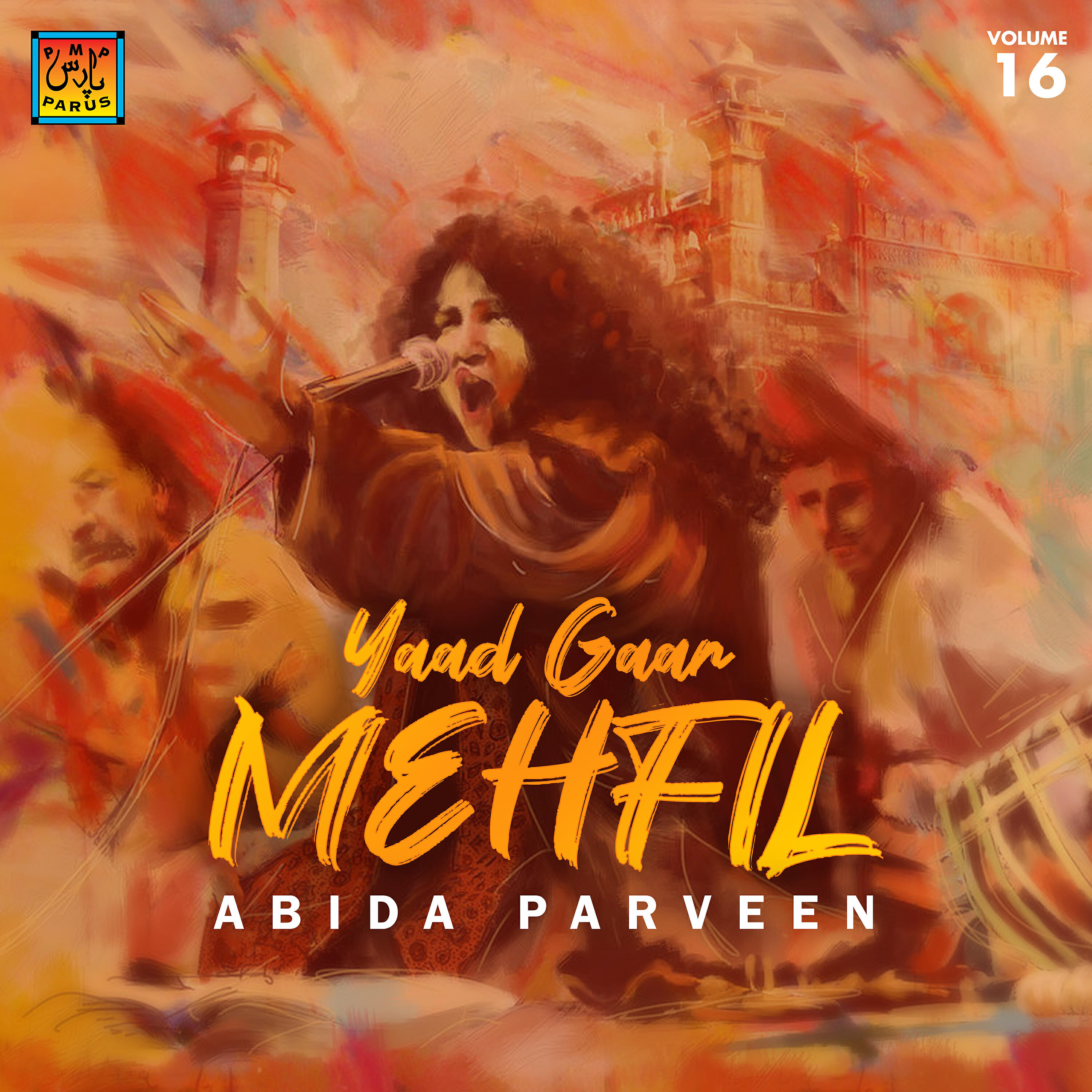 ABIDA PARVEEN - Akhian Khaan Na Ojhal Thian Tha