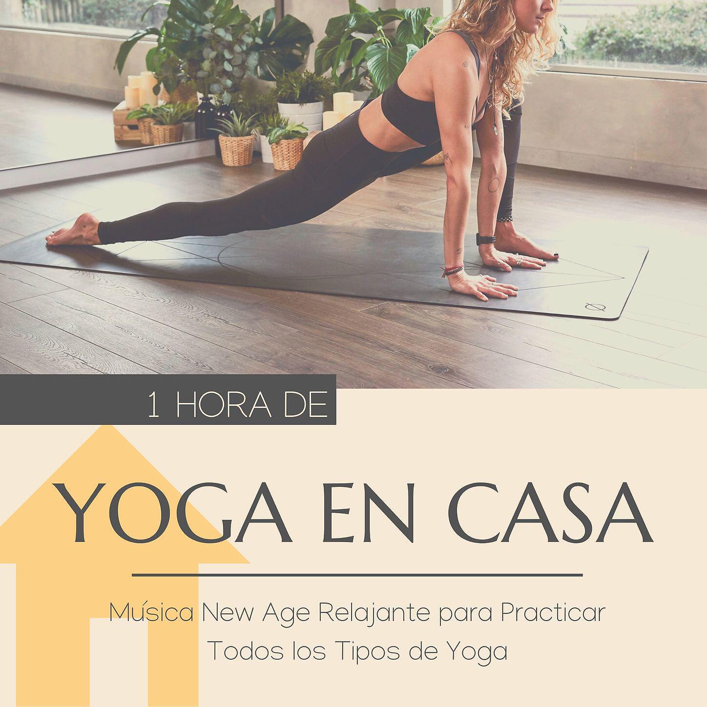 Janelle Hogan, Steven Queen - Posturas de Yoga