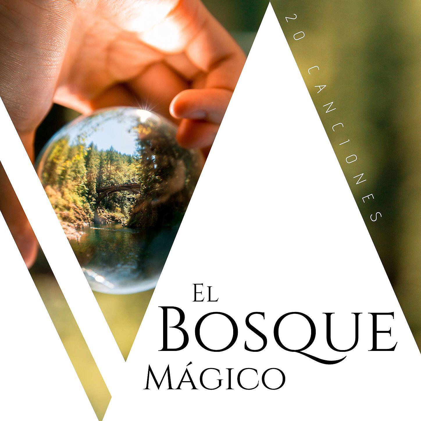 Marisol Escuela - El Milagro de la Vida