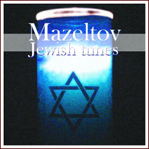 Ortal Malka - Yeroushalayim