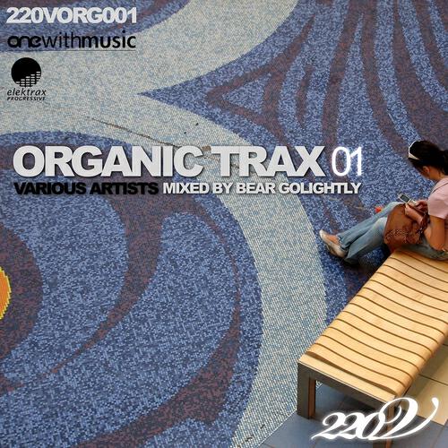HAS - Inaia (Aldrin & Akien Regrooved Mix)