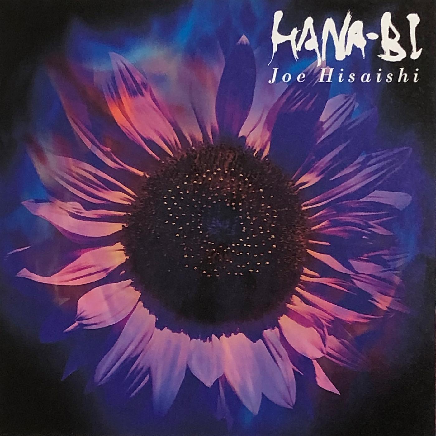 Постер альбома HANA-BI
