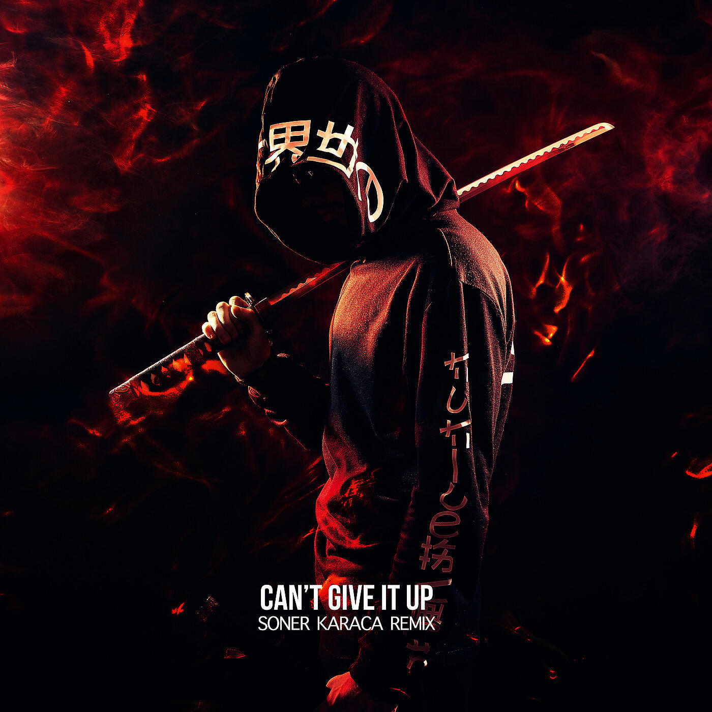 Given up remix. Jazzyfunk. Give it to me remix hnk жанр. Chicane ft. Get up remix.