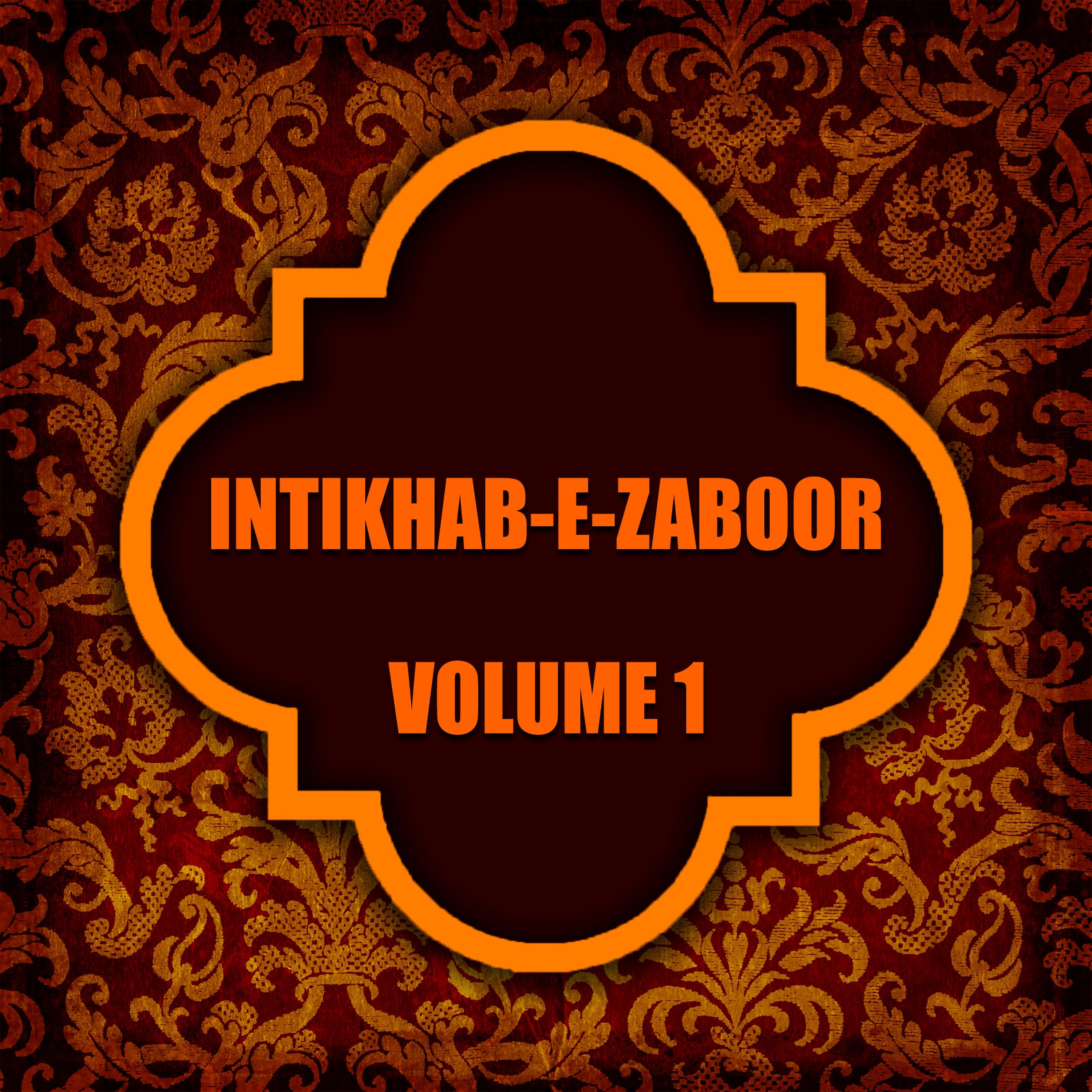 Постер альбома Intikhab E Zaboor, Vol. 1