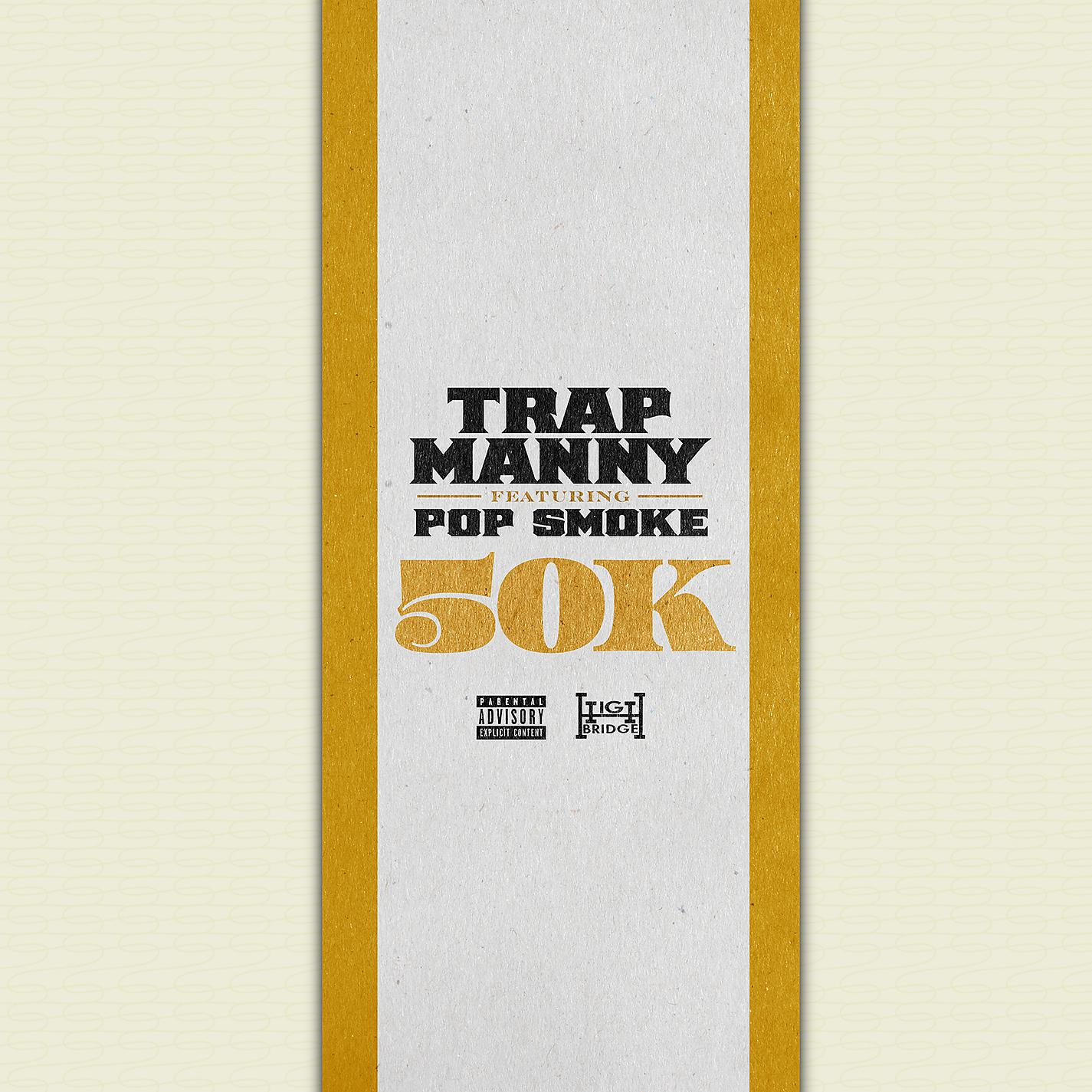 Постер альбома 50k (feat. Pop Smoke)
