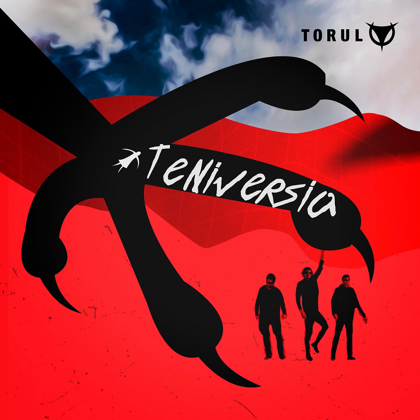 Постер альбома Teniversia