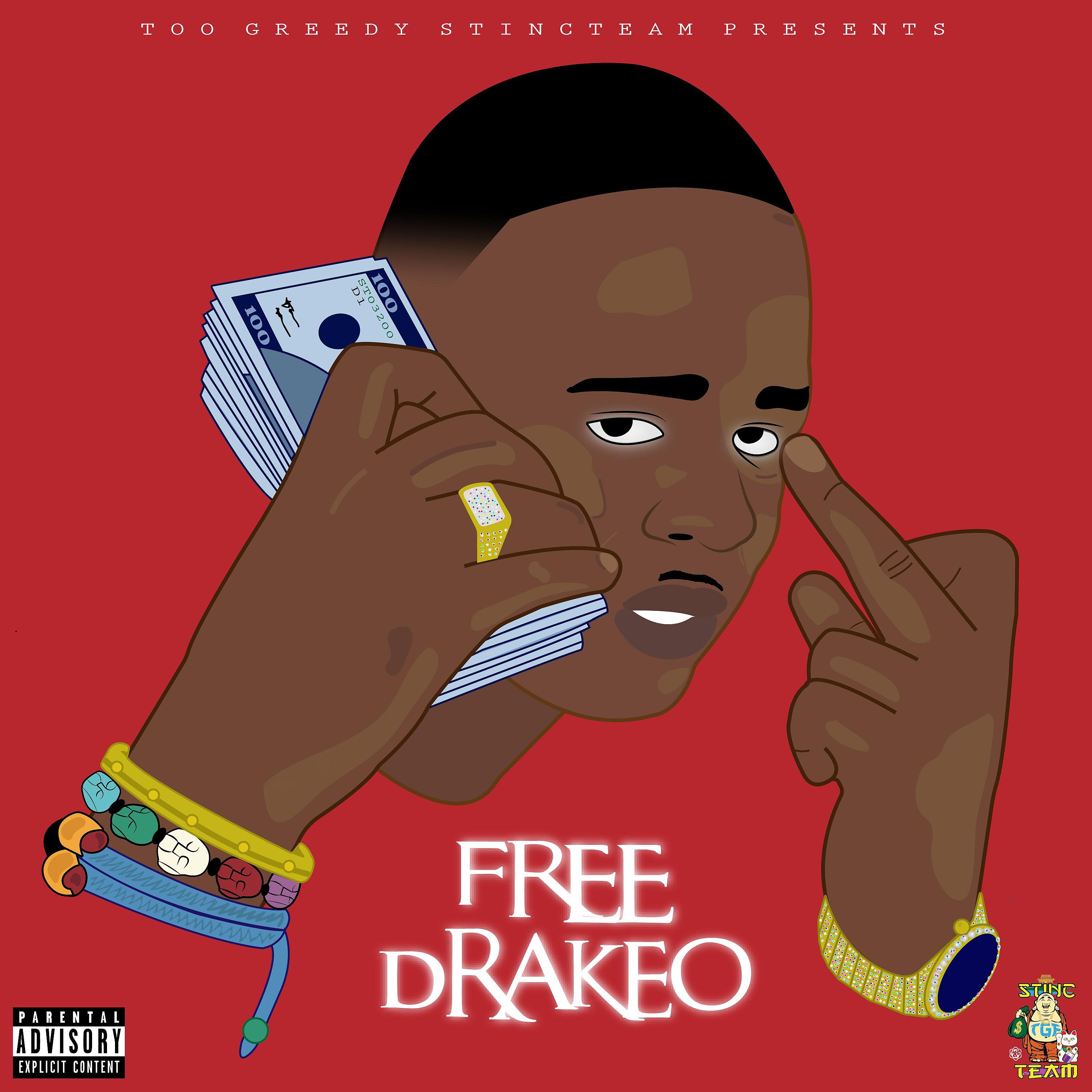 Постер альбома Free Drakeo