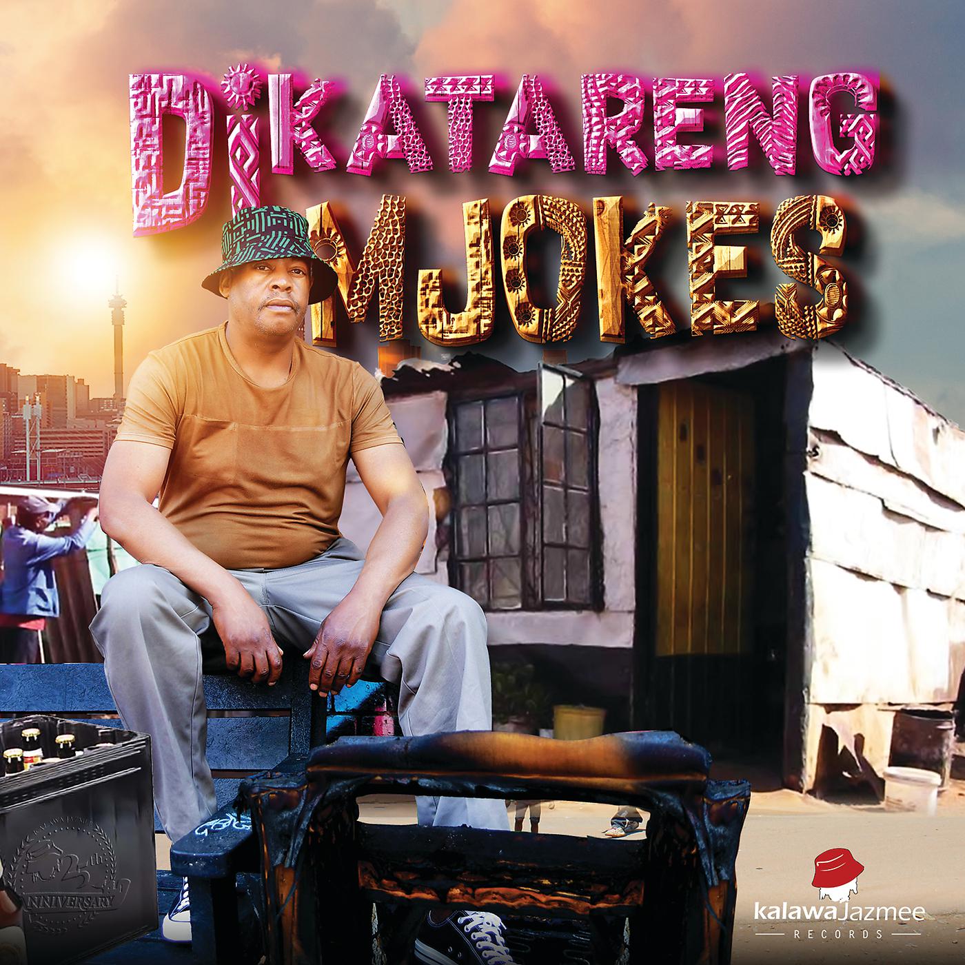 Постер альбома Dikatareng