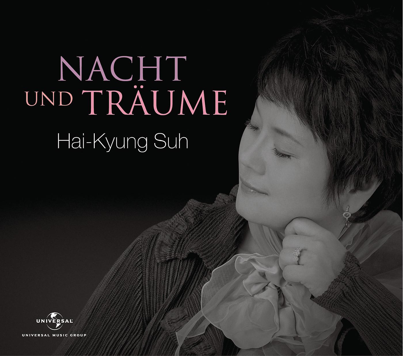 Постер альбома Nacht und Träume