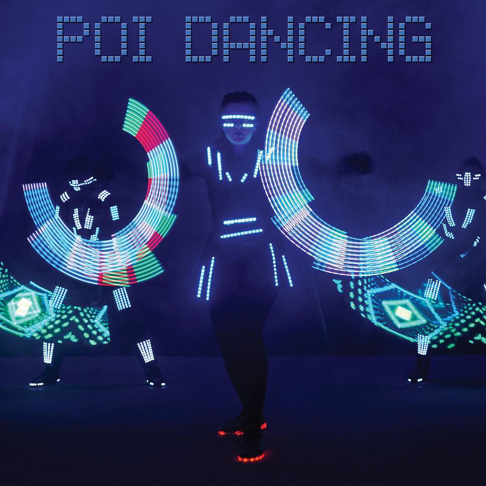 DJ Mem - Keep Dancing