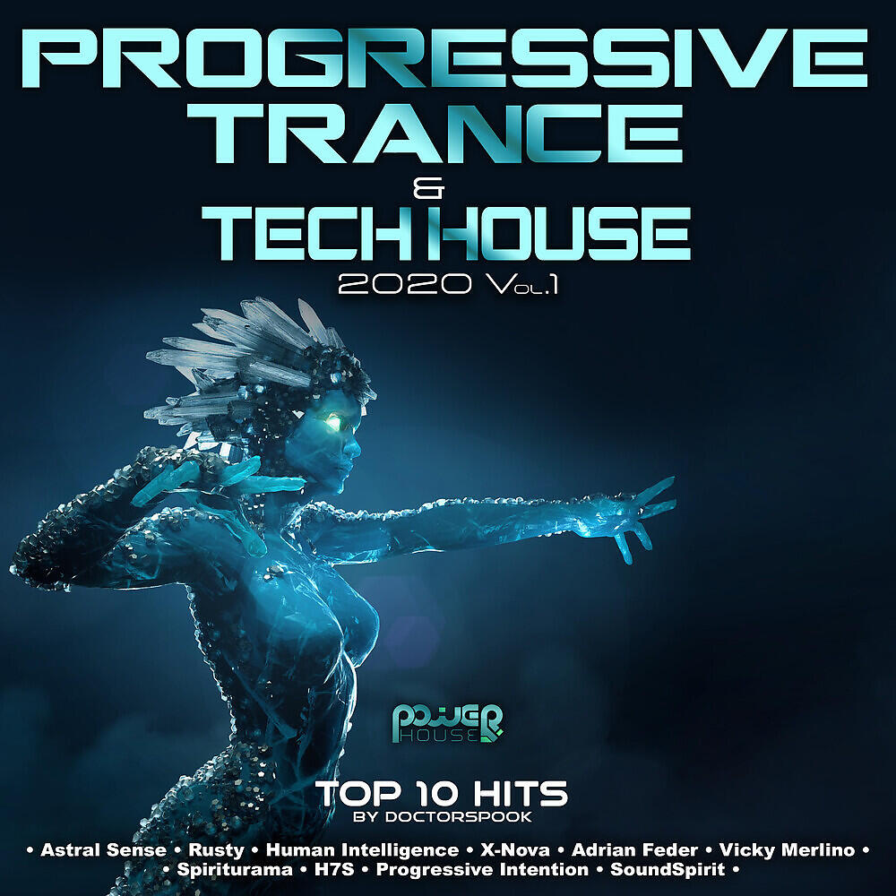 Human Intelligence - Fantasia