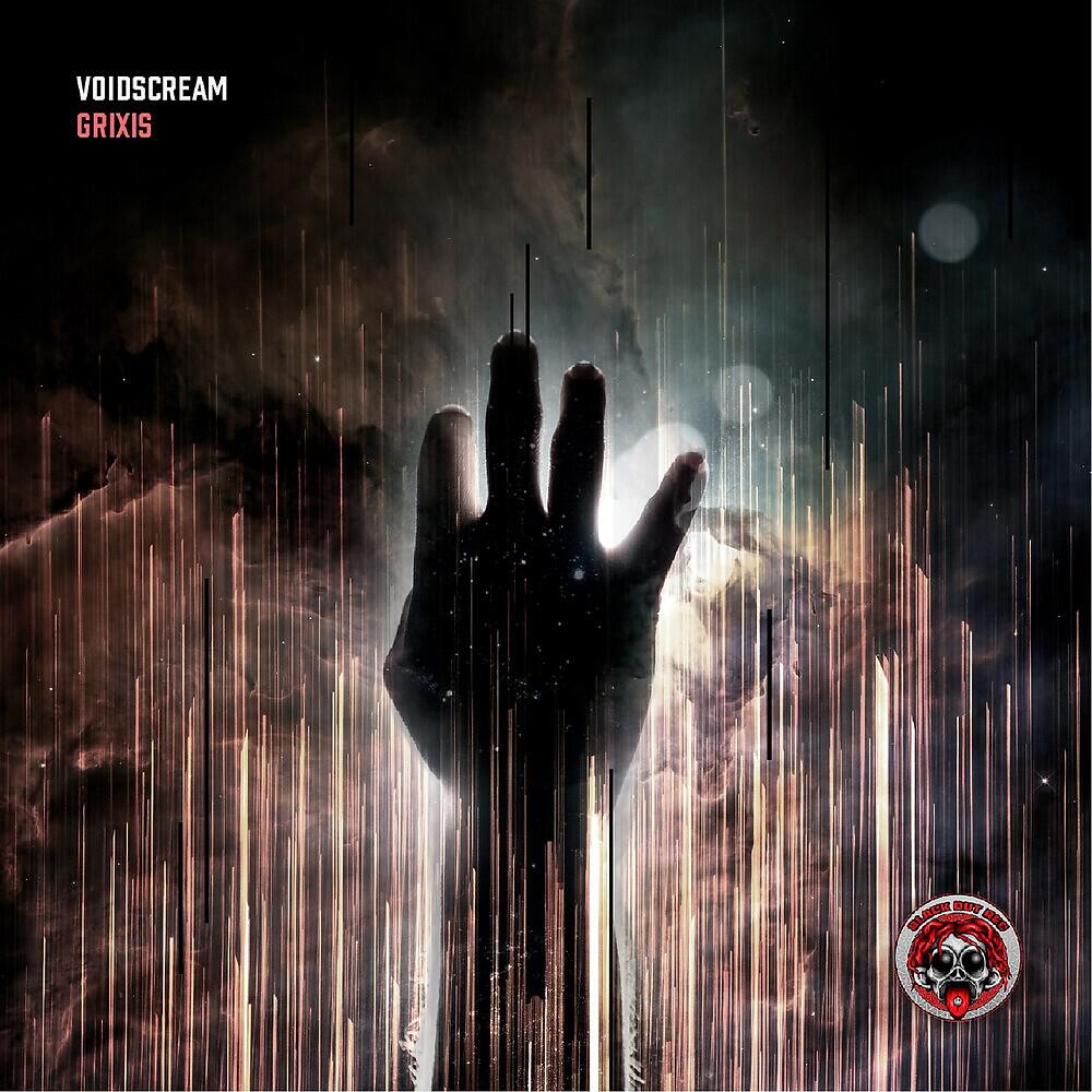 Voidscream - Tendrils of Agony