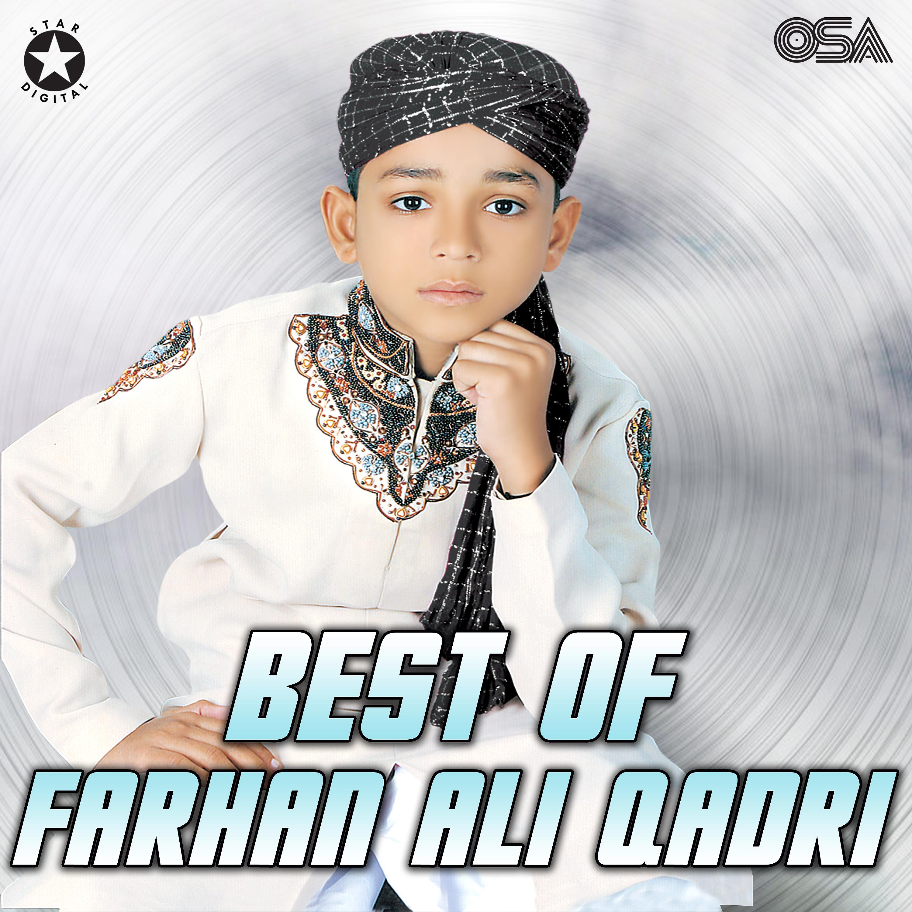 Farhan Ali Qadri - Jashn-e-Amad-e-Rasool