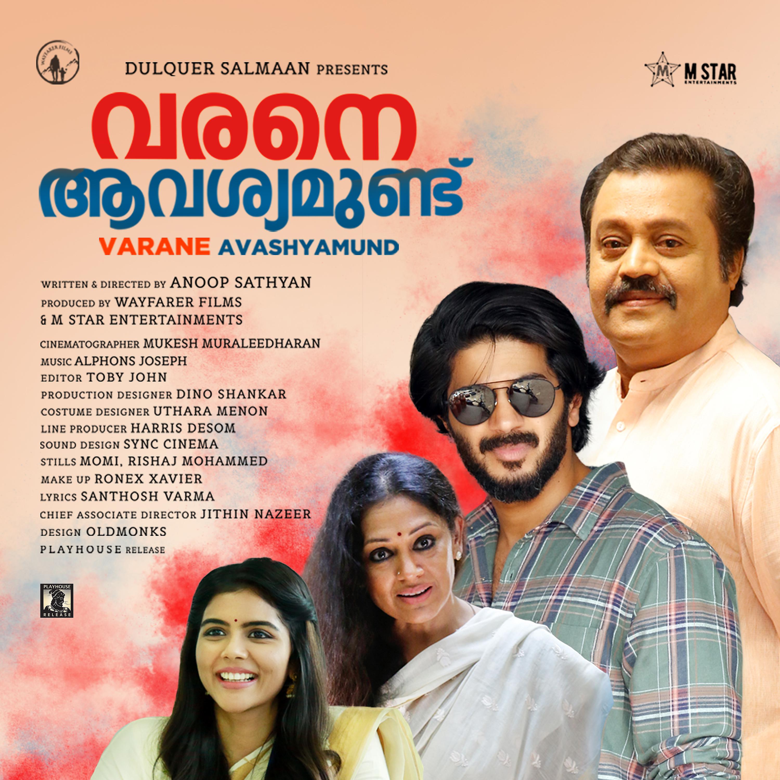 Постер альбома Varane Avashyamund (Original Motion Picture Soundtrack)