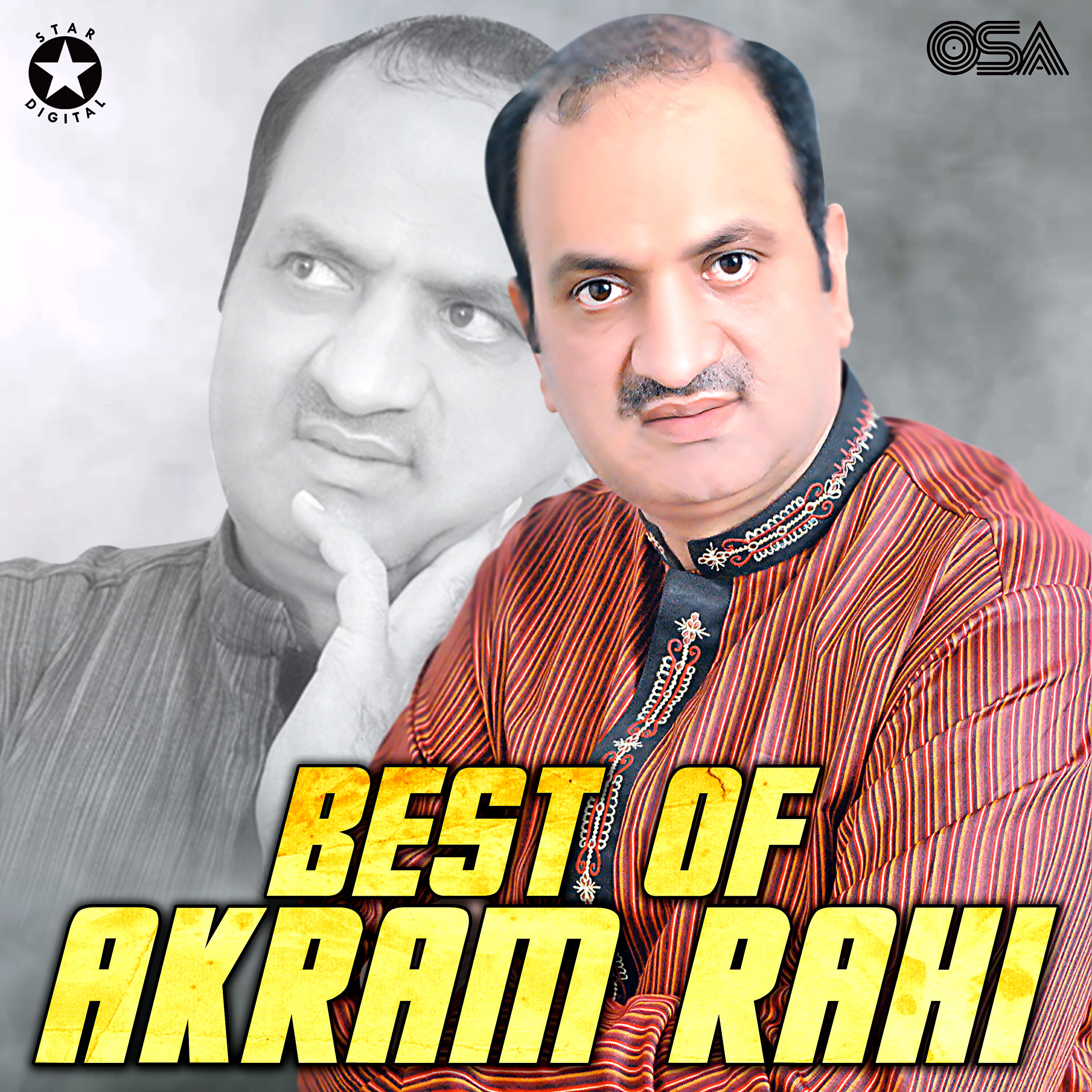 Akram Rahi - Babul Merian Gudian