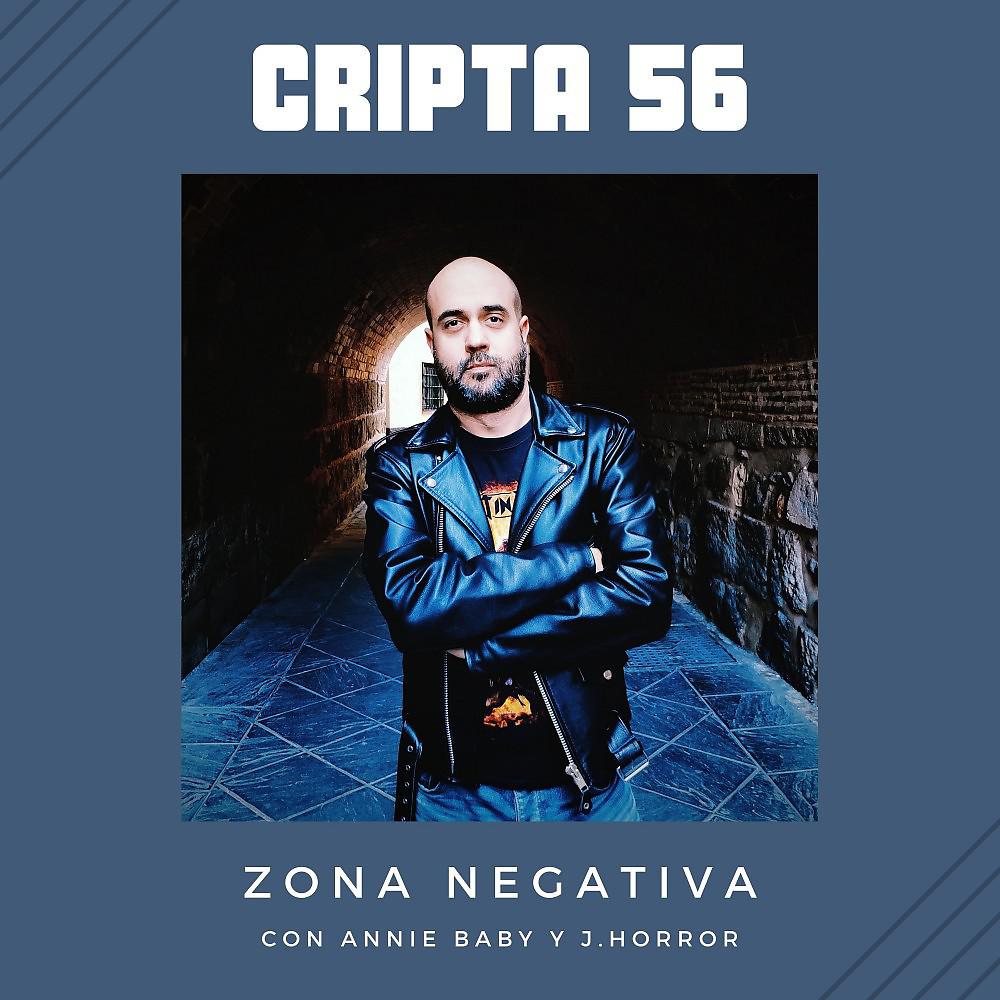 Постер альбома Zona Negativa