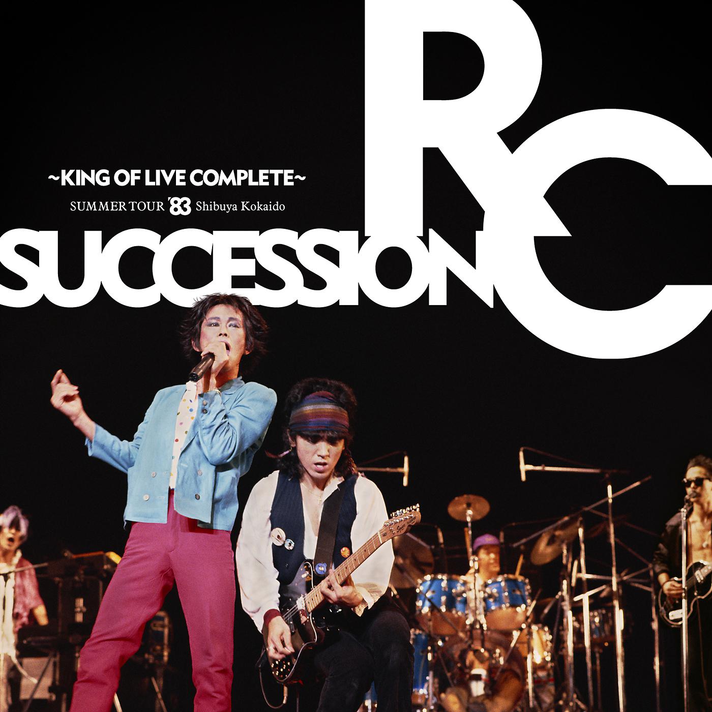 Постер альбома Summer Tour '83 Shibuya Koukaidou -King Of Live Complete-